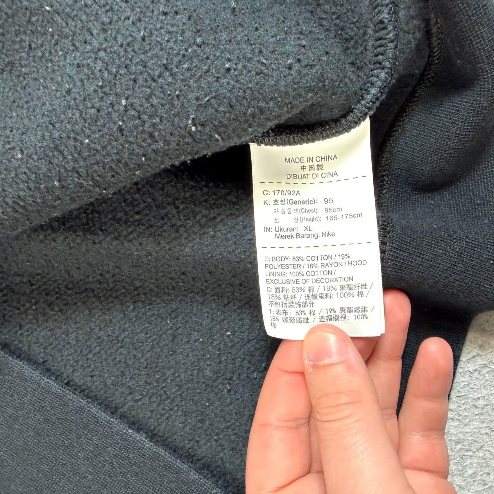 Nike Nike Hoodie XL Black Full Zip Fleece Sweatshirt Swoosh Logo Mens Size XL / US 12-14 / IT 48-50 - 4 Thumbnail