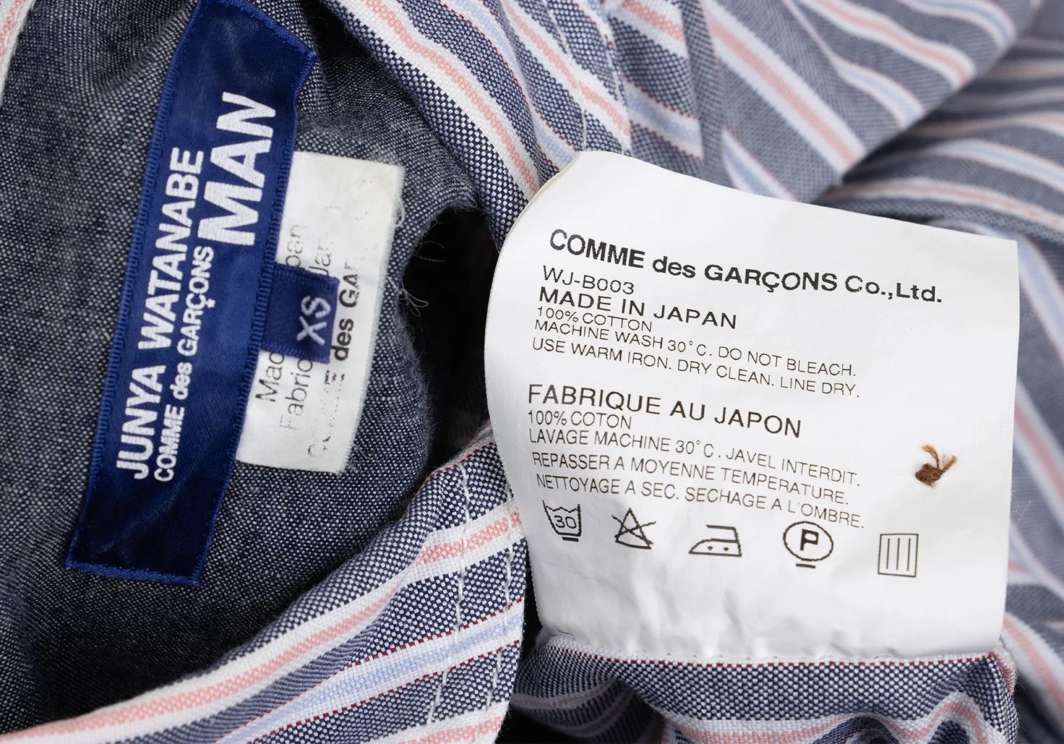 Junya Watanabe Patch Design Raglan Sleeve Stripe Shirt in Gray and White Size US XS / EU 42 / 0 - 17 Thumbnail