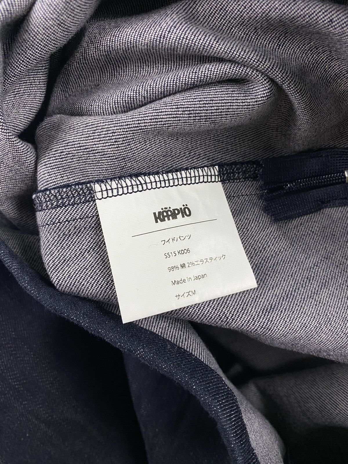 Other KÄÄPIÖ dark blue loose denim shorts pants ss15 made in Japan Size 26" / US 2 / IT 38 - 13 Thumbnail