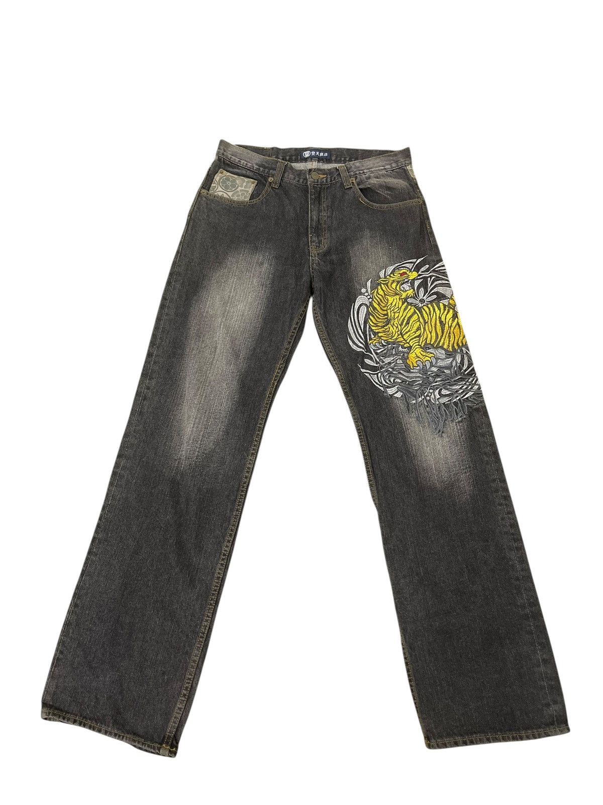 Japanese Brand Loose Jeans Tiger Embroidery Andeon Workwear 1🟦7 Size US 33 - 2 Thumbnail