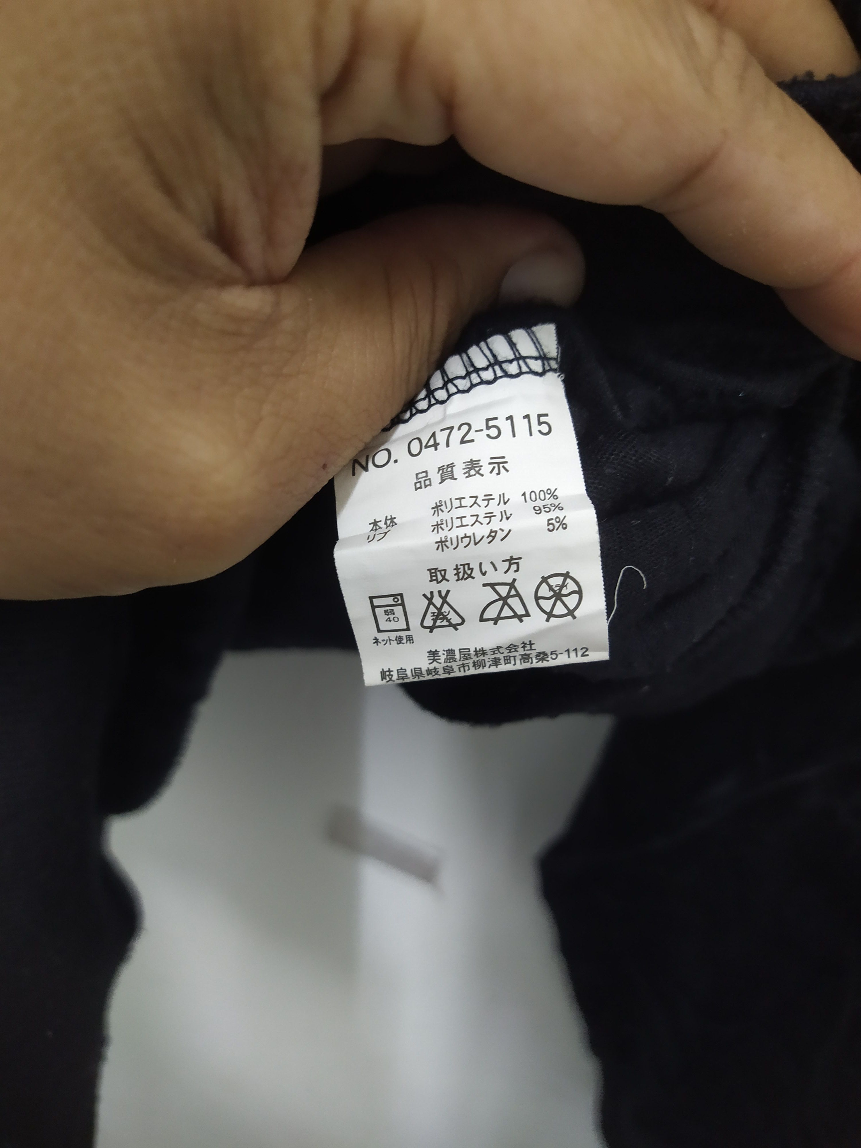 Airwalk Airwalk "The Airwalk Project" Graphic Fleece Zip-Up Hoodie Size US L / EU 52-54 / 3 - 8 Thumbnail