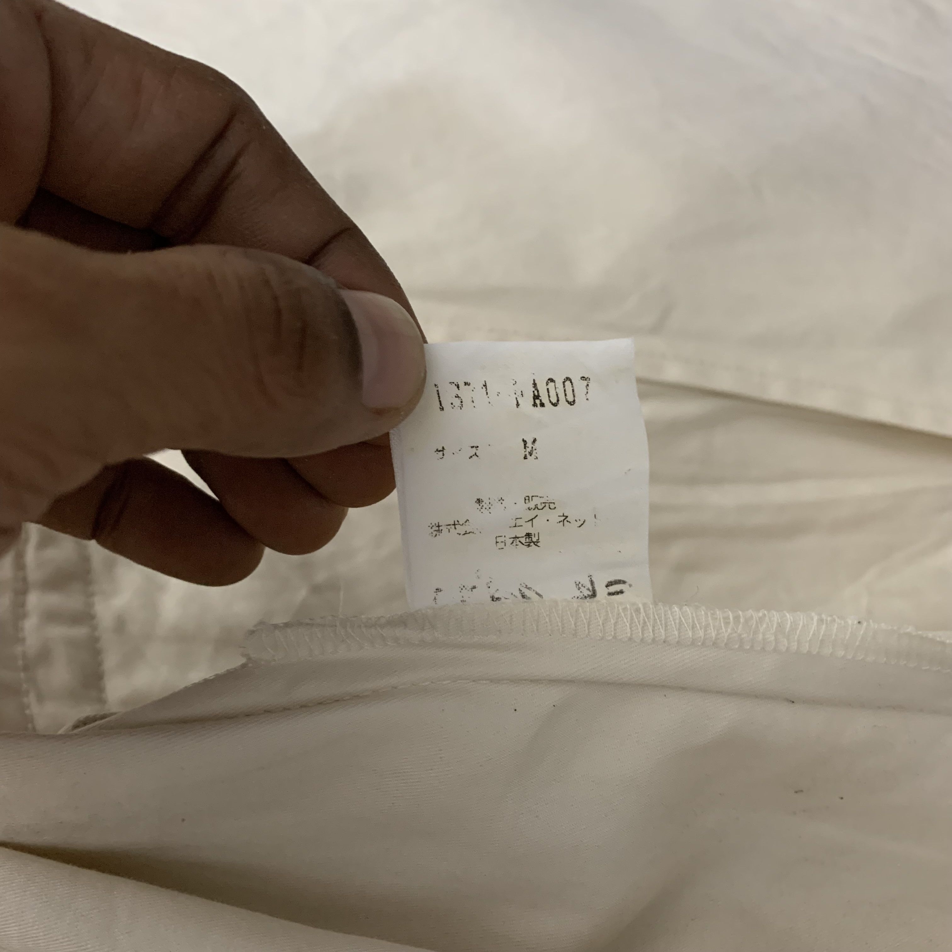 Issey Miyake Issey Miyake IS Sunao Kuwahara Long Jacket Size S / US 4 / IT 40 - 8 Thumbnail