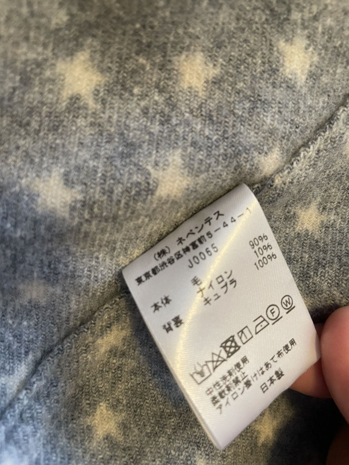 Needles Needles Star Longsleeve Size US M / EU 48-50 / 2 - 4 Thumbnail
