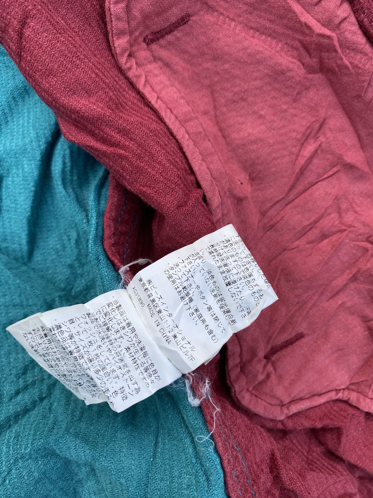 Vintage Corduroy jacket Size US S / EU 44-46 / 1 - 3 Thumbnail