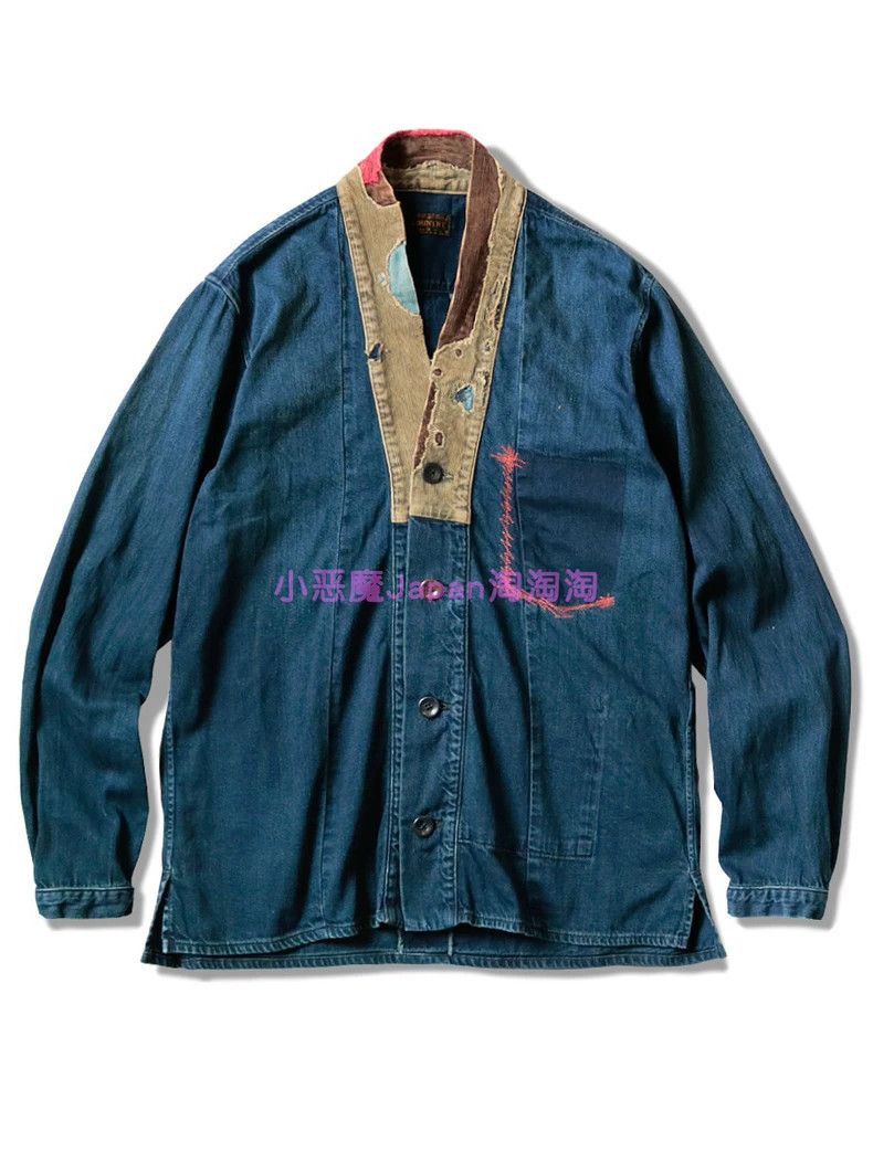 Kapital Kapital EK-568 Japanese Style Denim Piece-2506 Size US 26 / EU 42 - 2 Thumbnail