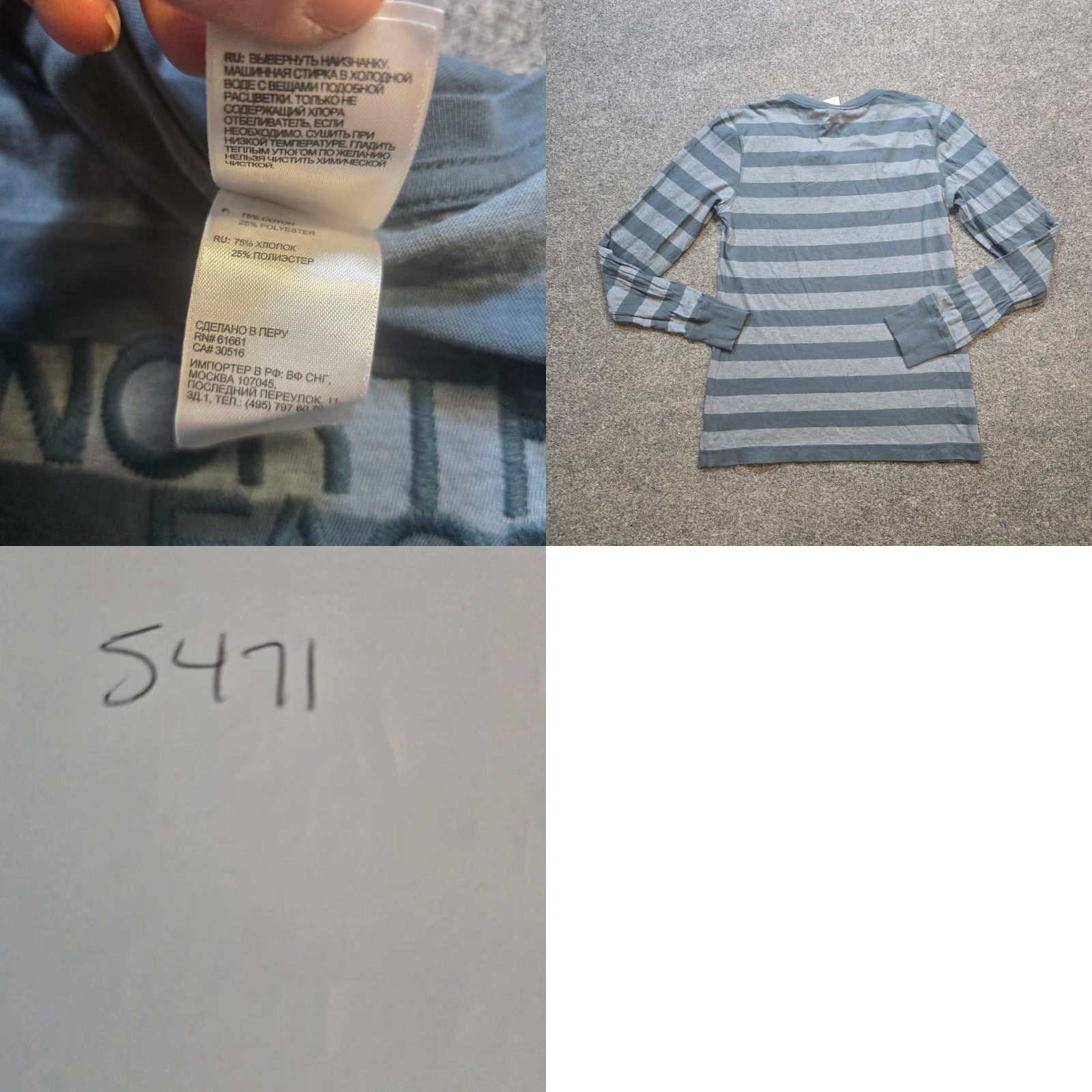The North Face VINTAGE The North Face Top Womens Medium Gray Striped Embroidered Logo Stretch Basic Casual Size M / US 6-8 / IT 42-44 - 8 Thumbnail