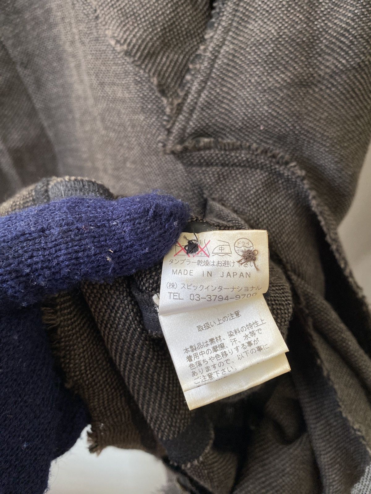 Tornado Mart Japanese Brand Tornado Mart Japan Mesh Blazzer Jacket Size US M / EU 48-50 / 2 - 7 Thumbnail