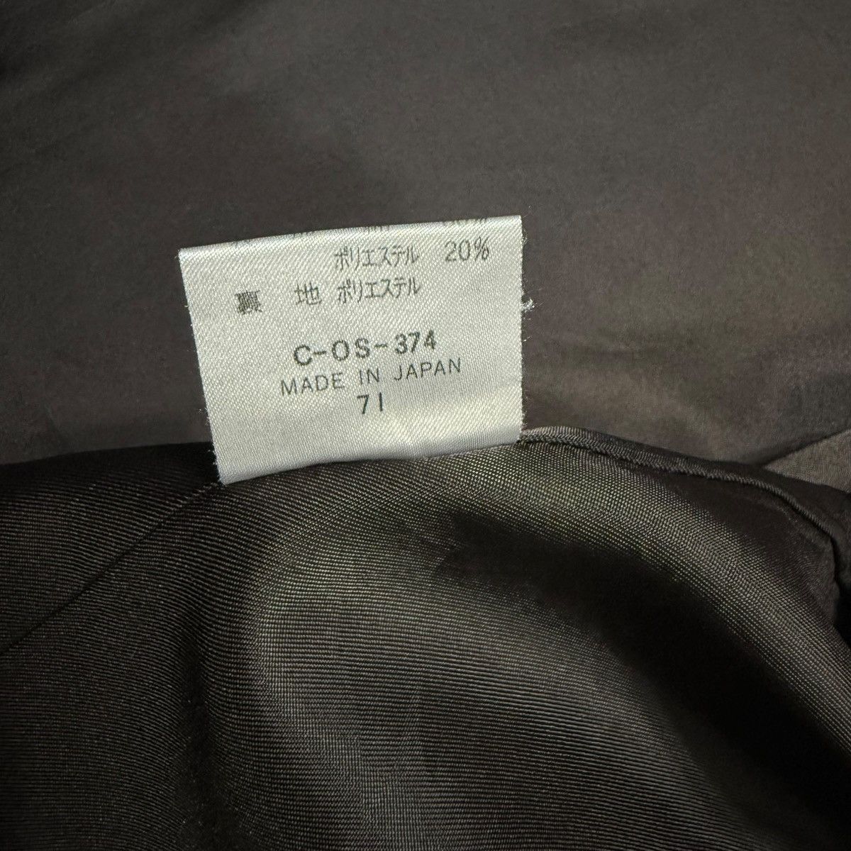 Yohji Yamamoto Vintage Yohji Yamamoto AAR Durban Trenchcoat Size US M / EU 48-50 / 2 - 9 Thumbnail