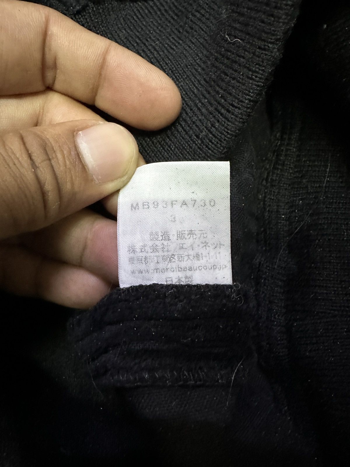 Issey Miyake × mercibeaucoup Vintage Mercibeaucoup Monster Corduroy Jacket Size US M / EU 48-50 / 2 - 9 Thumbnail