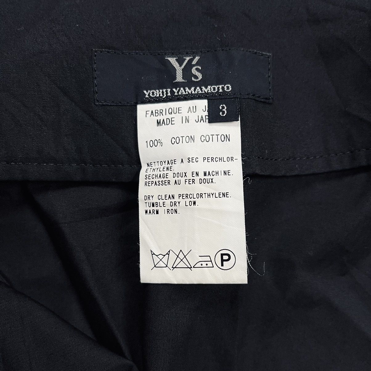 Yohji Yamamoto 1990s Yohji Yamamoto - Y’S Asymetrical Skirt Size 28" / US 6 / IT 42 - 8 Thumbnail