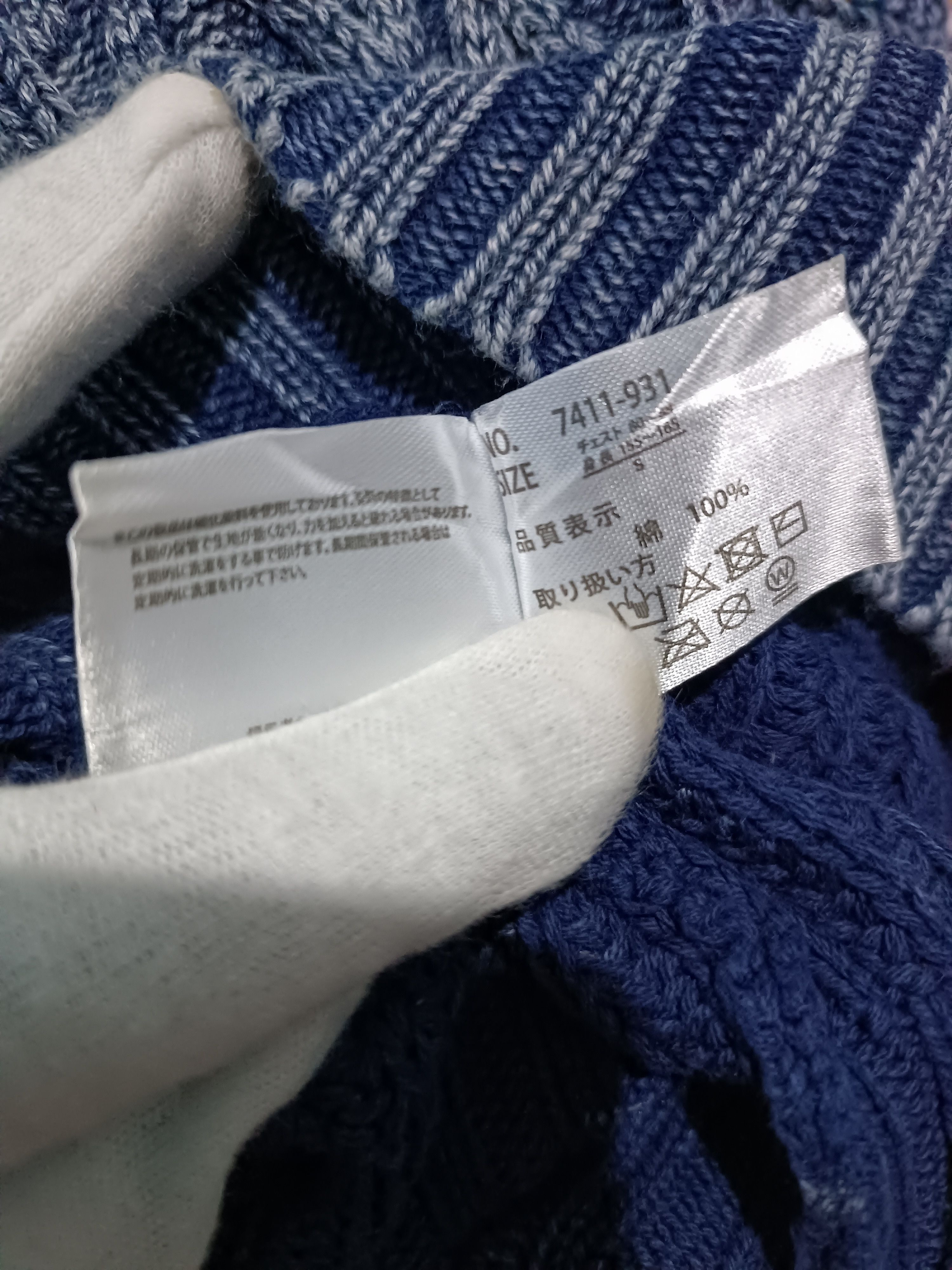 Japanese Brand Indigo Sulfur Dyed Cable Knit Sweater Size US M / EU 48-50 / 2 - 7 Thumbnail