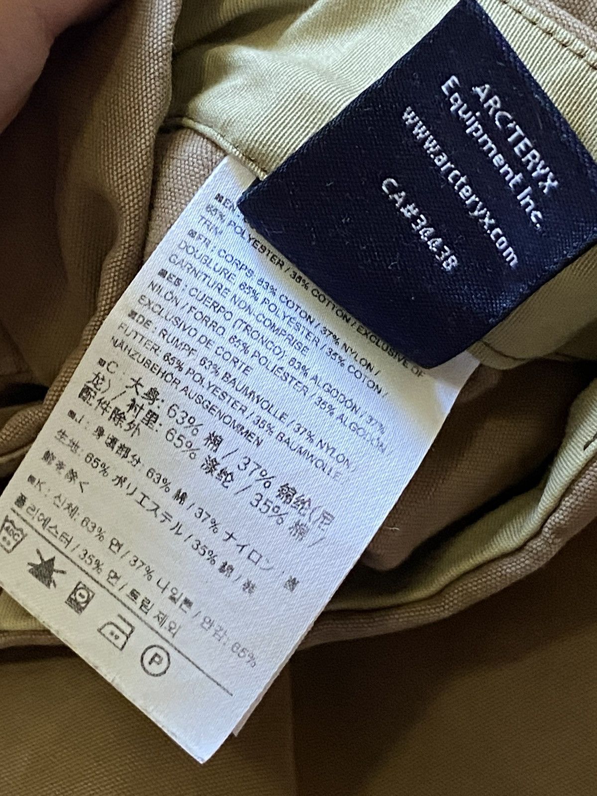 Arc'teryx × Vintage Arc’teryx / Arcteryx pants Size US 36 / EU 52 - 5 Thumbnail