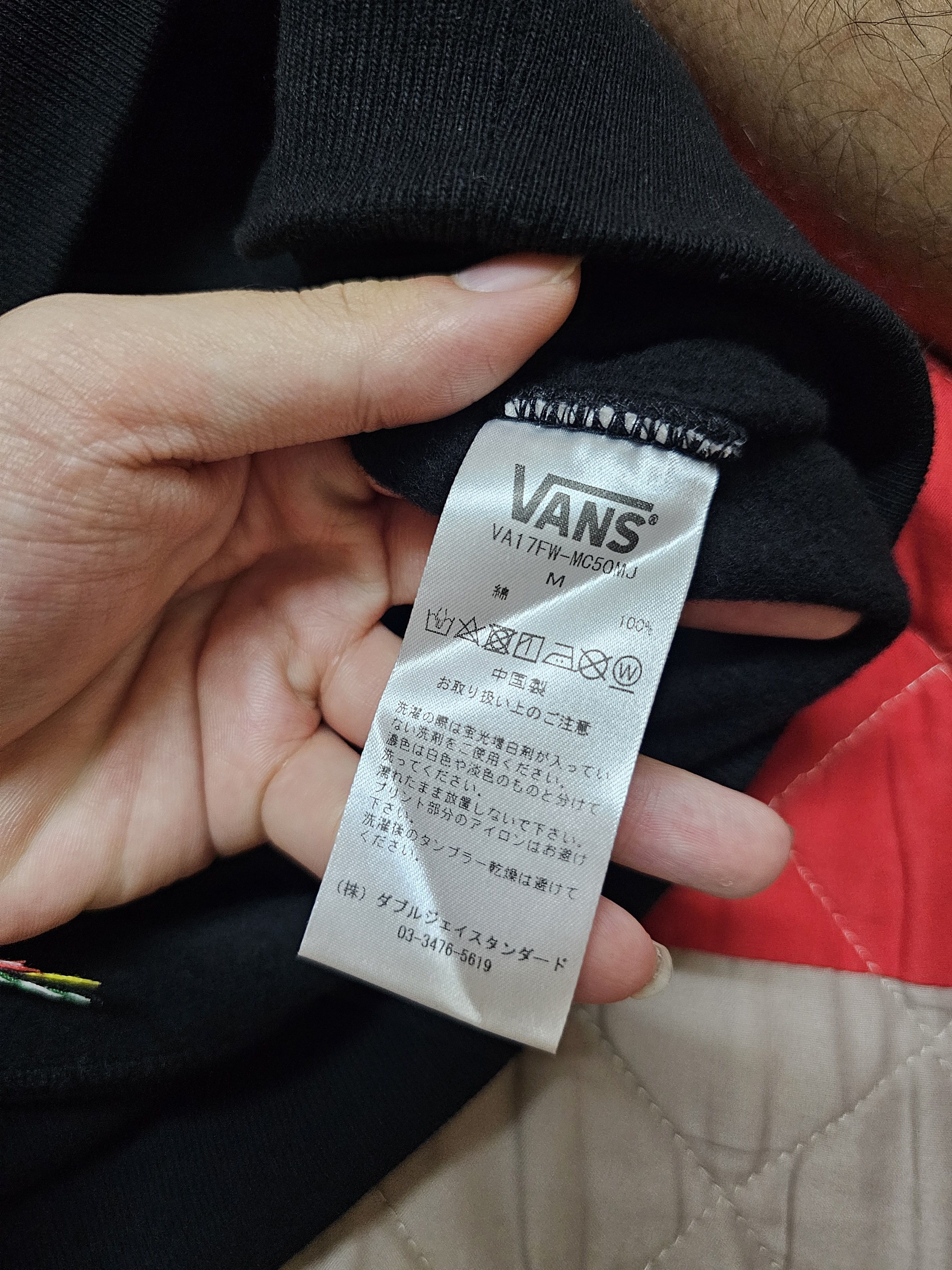 Mastermind Japan × Vans Vans x Mastermind Japan size M Size US M / EU 48-50 / 2 - 5 Thumbnail