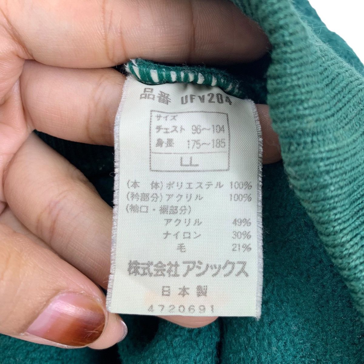 Japanese Brand × Vintage Vintage TARAS BOULBA Polarlite Fleece Sweatshirt Pullover Size US XL / EU 56 / 4 - 6 Thumbnail
