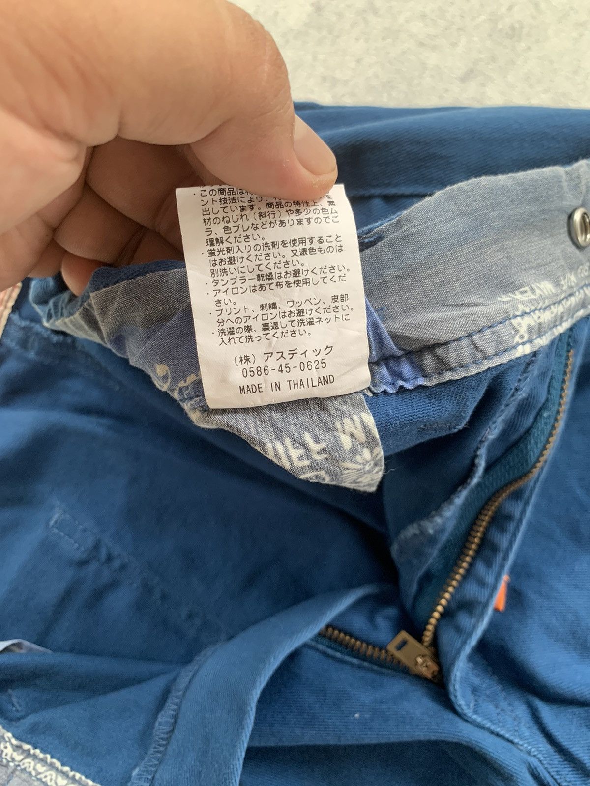 Japanese Brand climbing panst kriff mayer Size US 32 / EU 48 - 6 Thumbnail