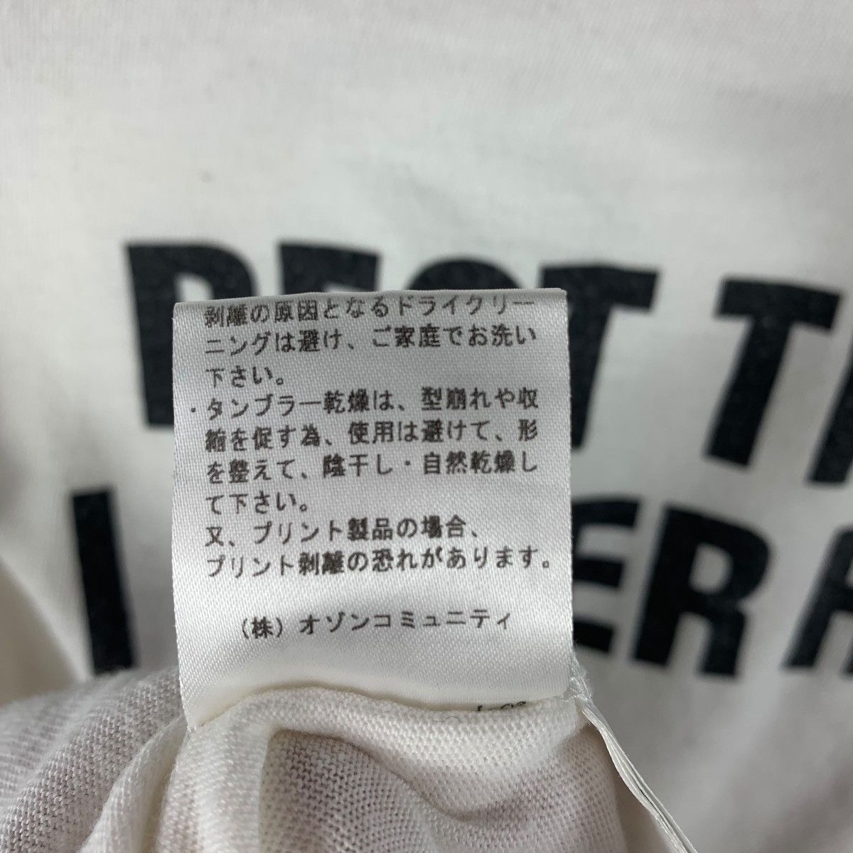 Hysteric Glamour × Japanese Brand × Vintage HYSTERIC GLAMOUR HG beauty salon printed tee Size XS / US 0-2 / IT 36-38 - 15 Thumbnail