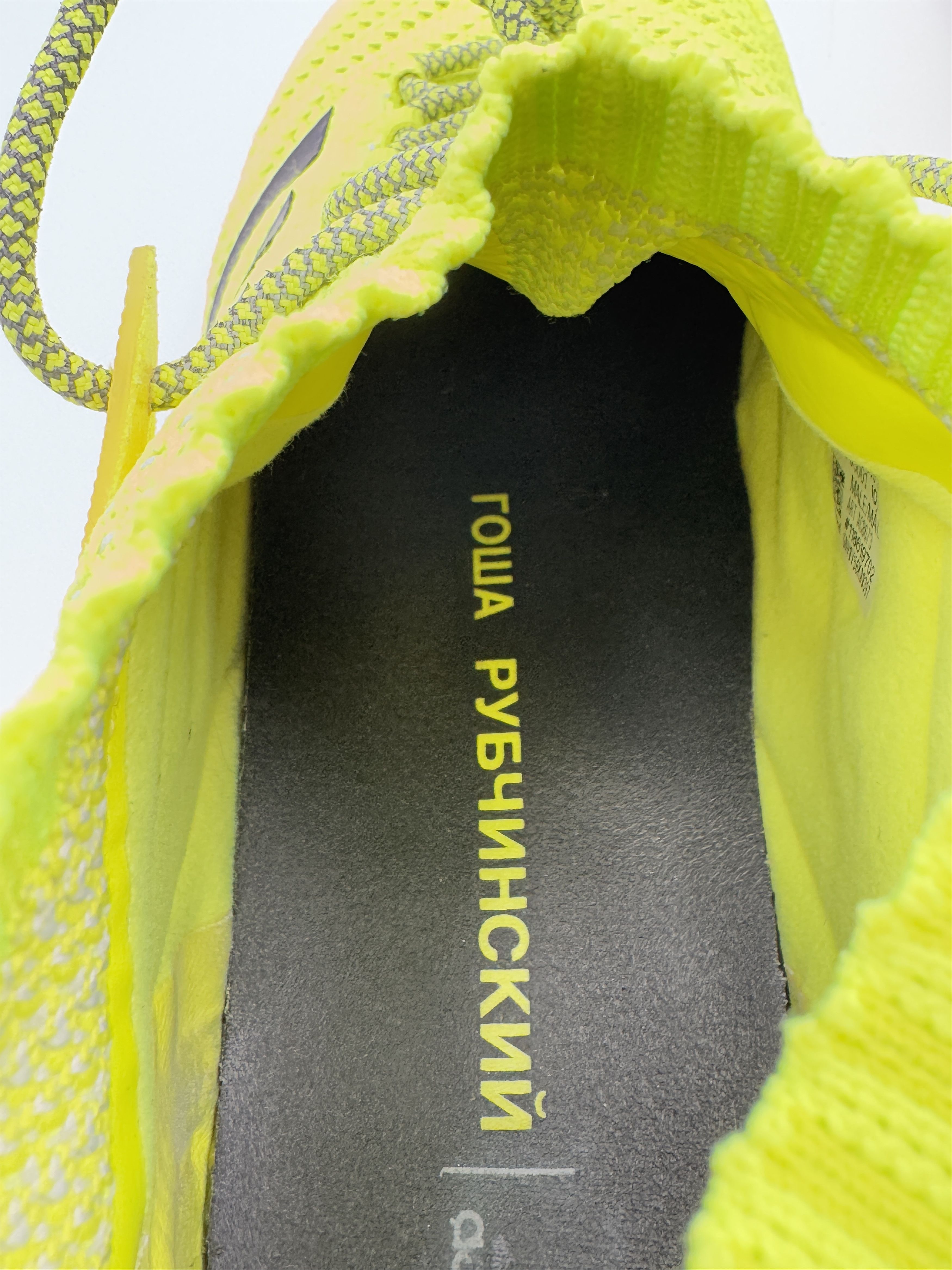 Adidas × Gosha Rubchinskiy adidas Gosha Copa Mid Primeknit Solar Neon Yellow Size US 11 / EU 44 - 8 Thumbnail