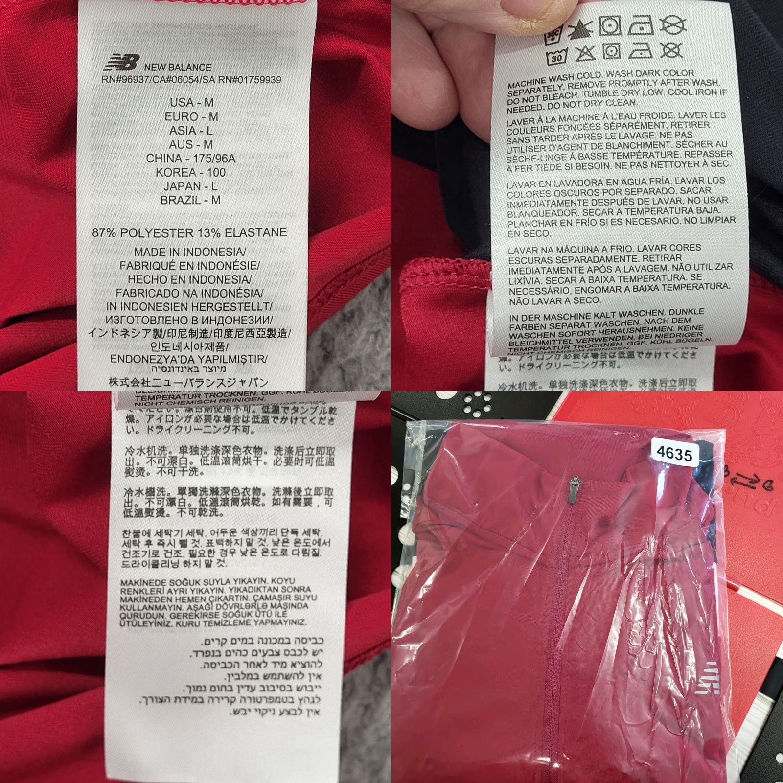 New Balance New Balance Shirt Men’s M 1/2 Zip Red Dry Wicking Running Athletic Outdoor Logo - NB New York City Marathon Size US M / EU 48-50 / 2 - 9 Thumbnail