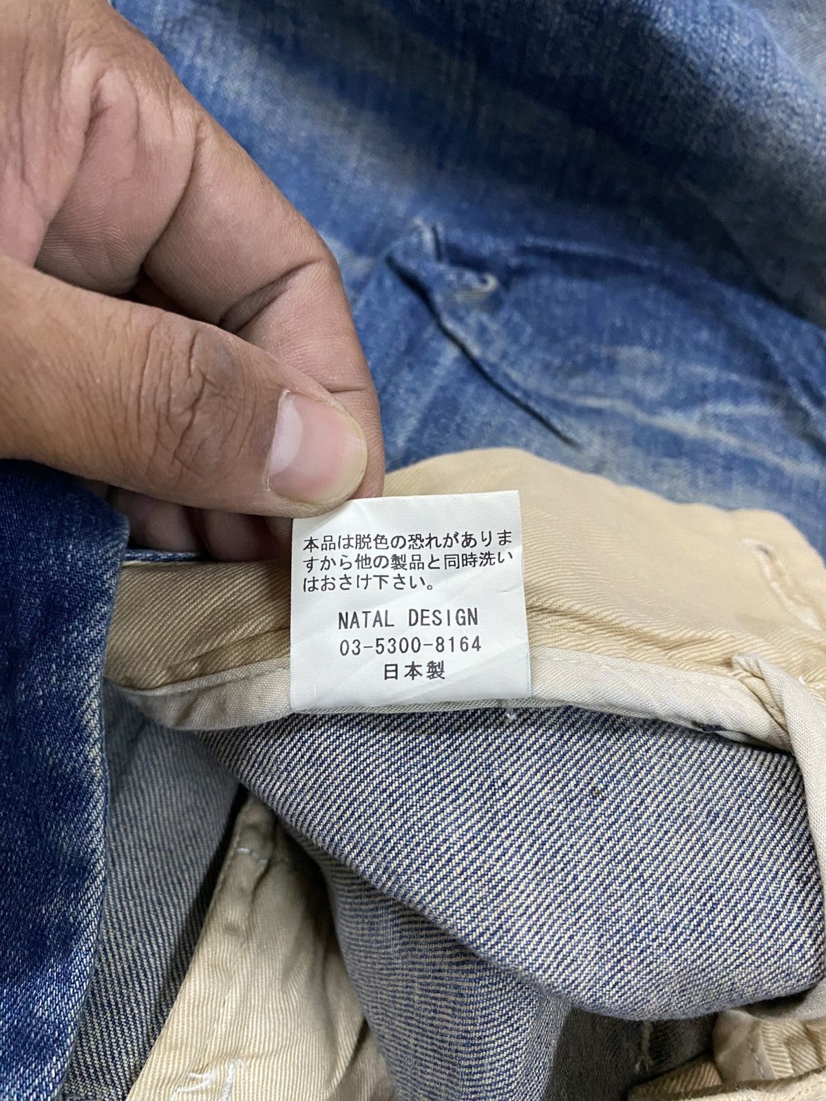 Japanese Brand Japanese Natal Design G55 High Rise 3D Pocket @311 Size US 32 / EU 48 - 14 Thumbnail