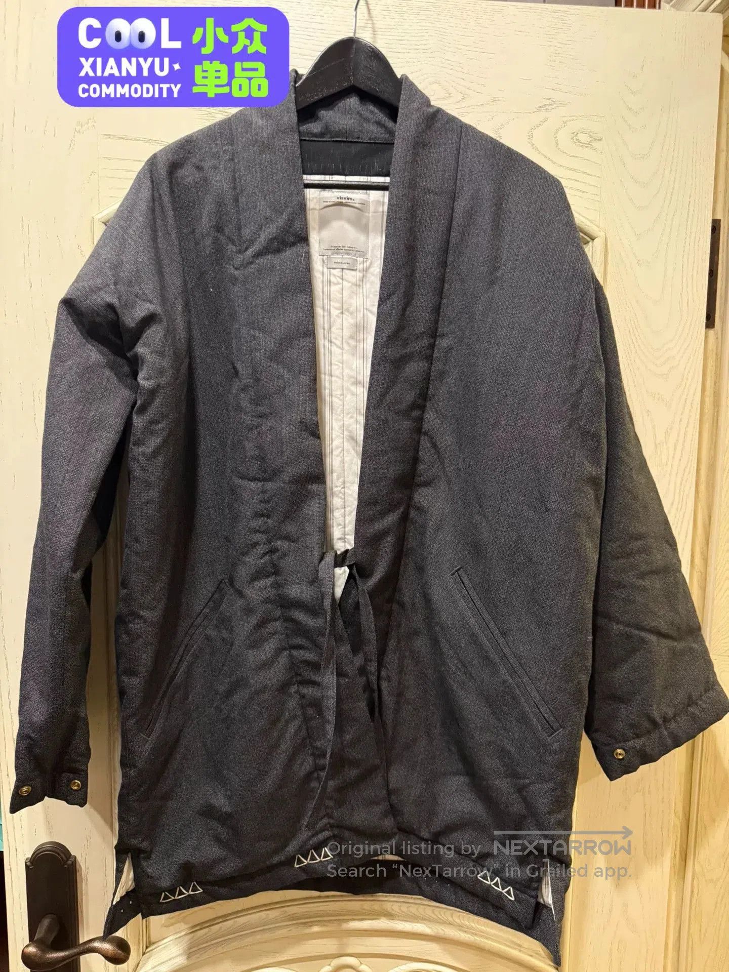 Visvim visvim Classic Japanese Robe Coat. Size US L / EU 52-54 / 3 - 1 Thumbnail