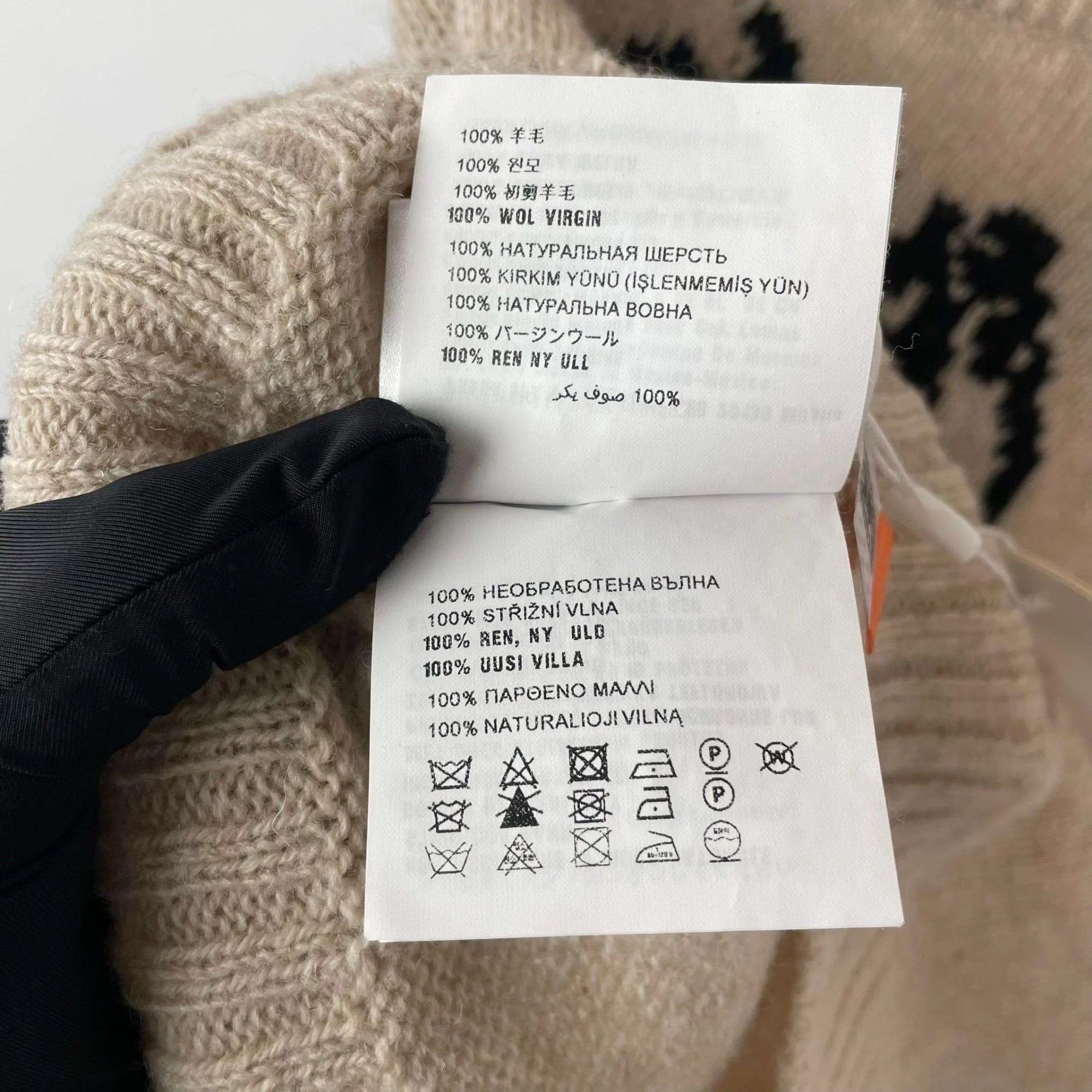 Prada Prada Khaki Wool Vest Size 38 Size XS / US 0-2 / IT 36-38 - 7 Thumbnail