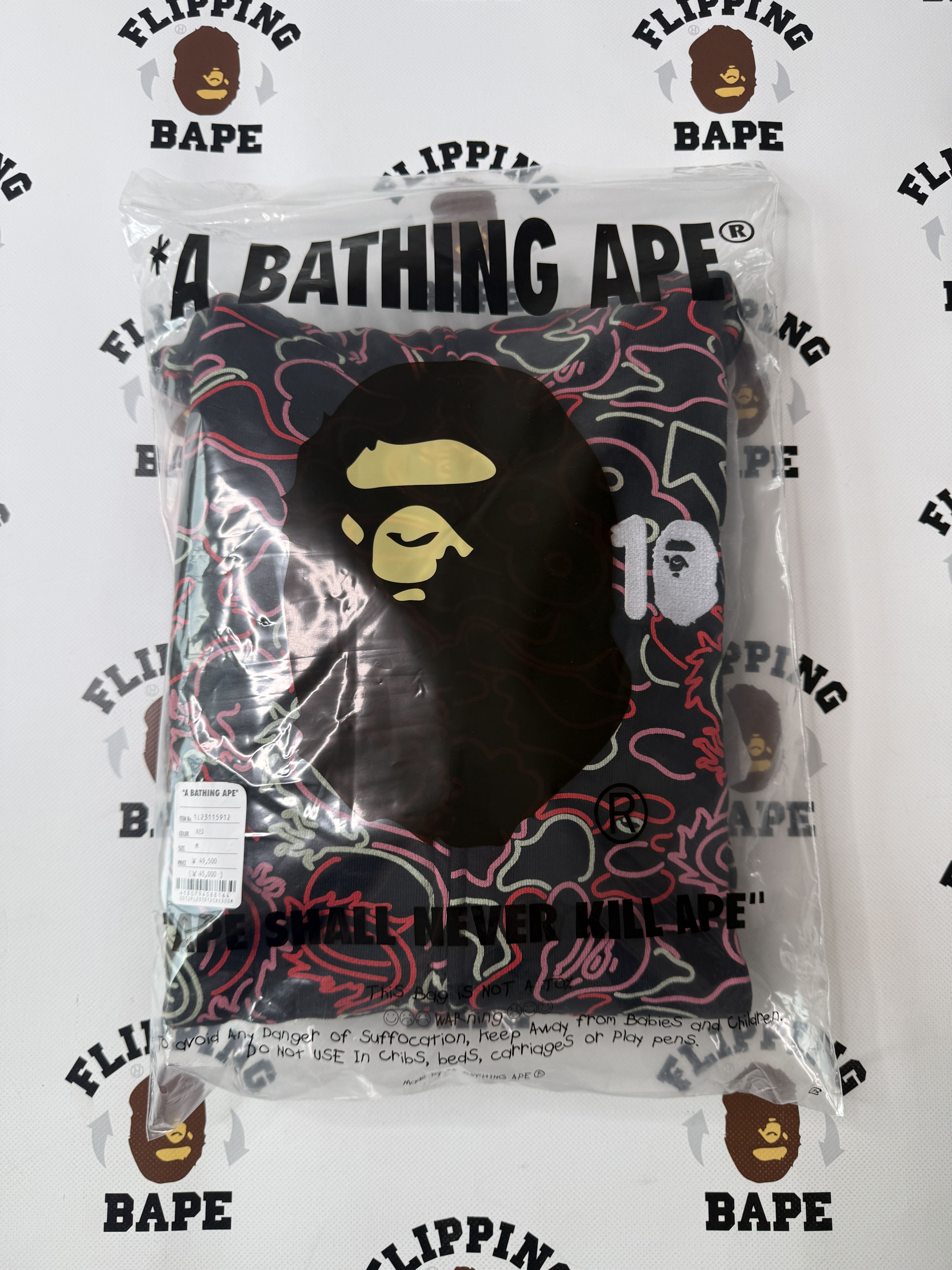 Bape BAPE X 88RISING GLOW IN THE DARK CAMO SHARK FULL ZIP HOODIE Size US M / EU 48-50 / 2 - 19 Thumbnail