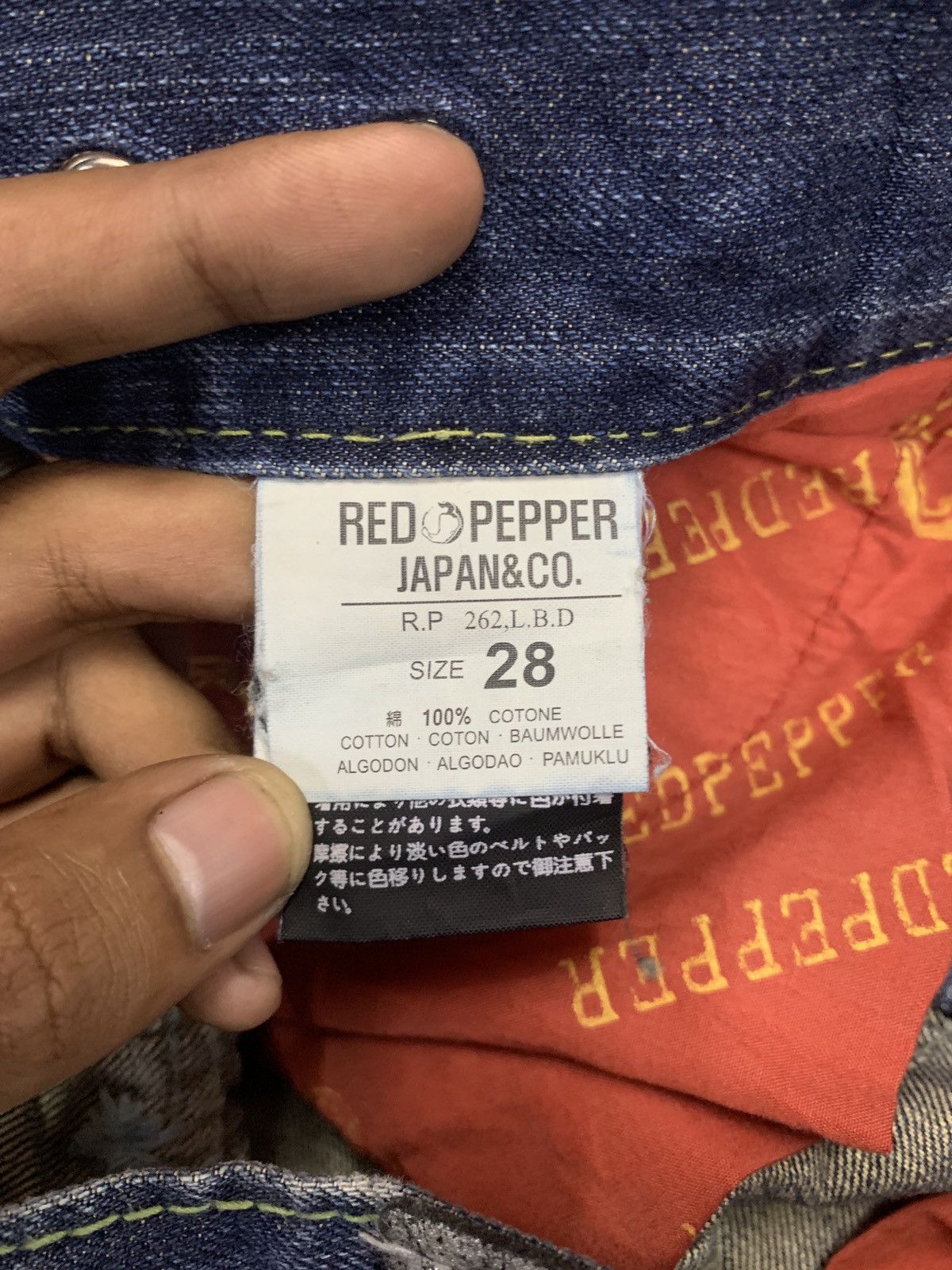 If Six Was Nine Y2K Red Pepper Denim Japan Wings Flared Jeans Size US 28 / EU 44 - 13 Thumbnail