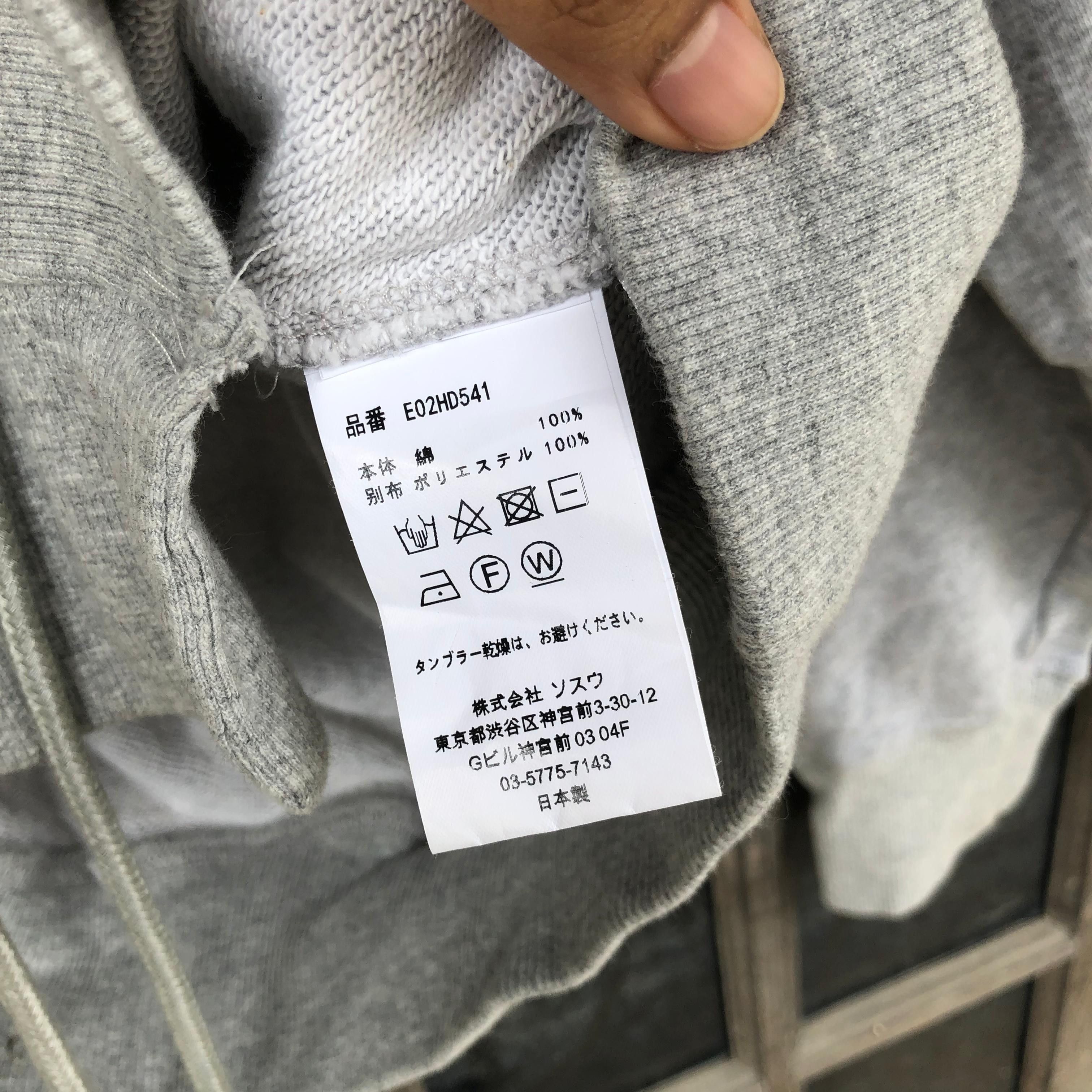 Maison MIHARA YASUHIRO Mihara Yasuhiro Distressed Assymetrical Hoodie Size US S / EU 44-46 / 1 - 8 Thumbnail