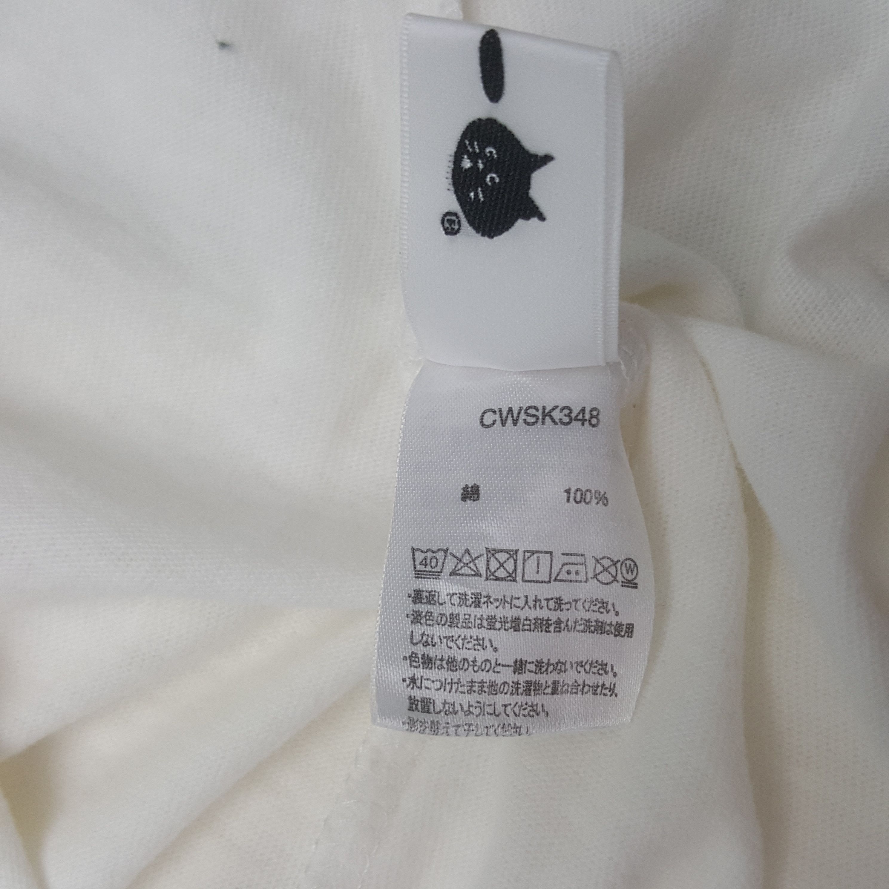 Issey Miyake × Ne-Net × Vintage Vintage Champions X Ne-Net by Issey Miyake Tshirt C285N78 Size US M / EU 48-50 / 2 - 9 Thumbnail