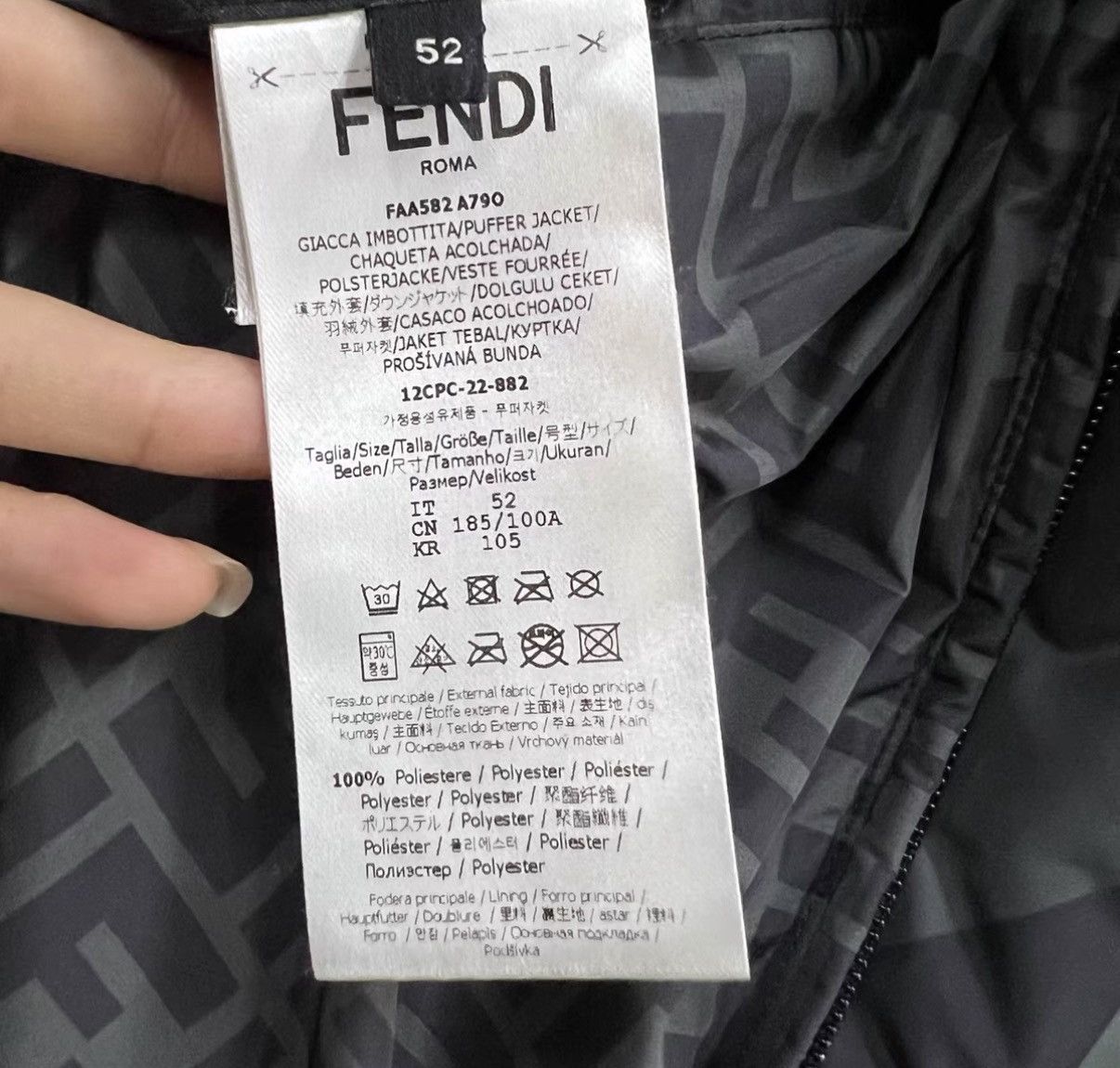 Fendi Fendi FF monogram reversible jacket J41 Size US L / EU 52-54 / 3 - 5 Thumbnail