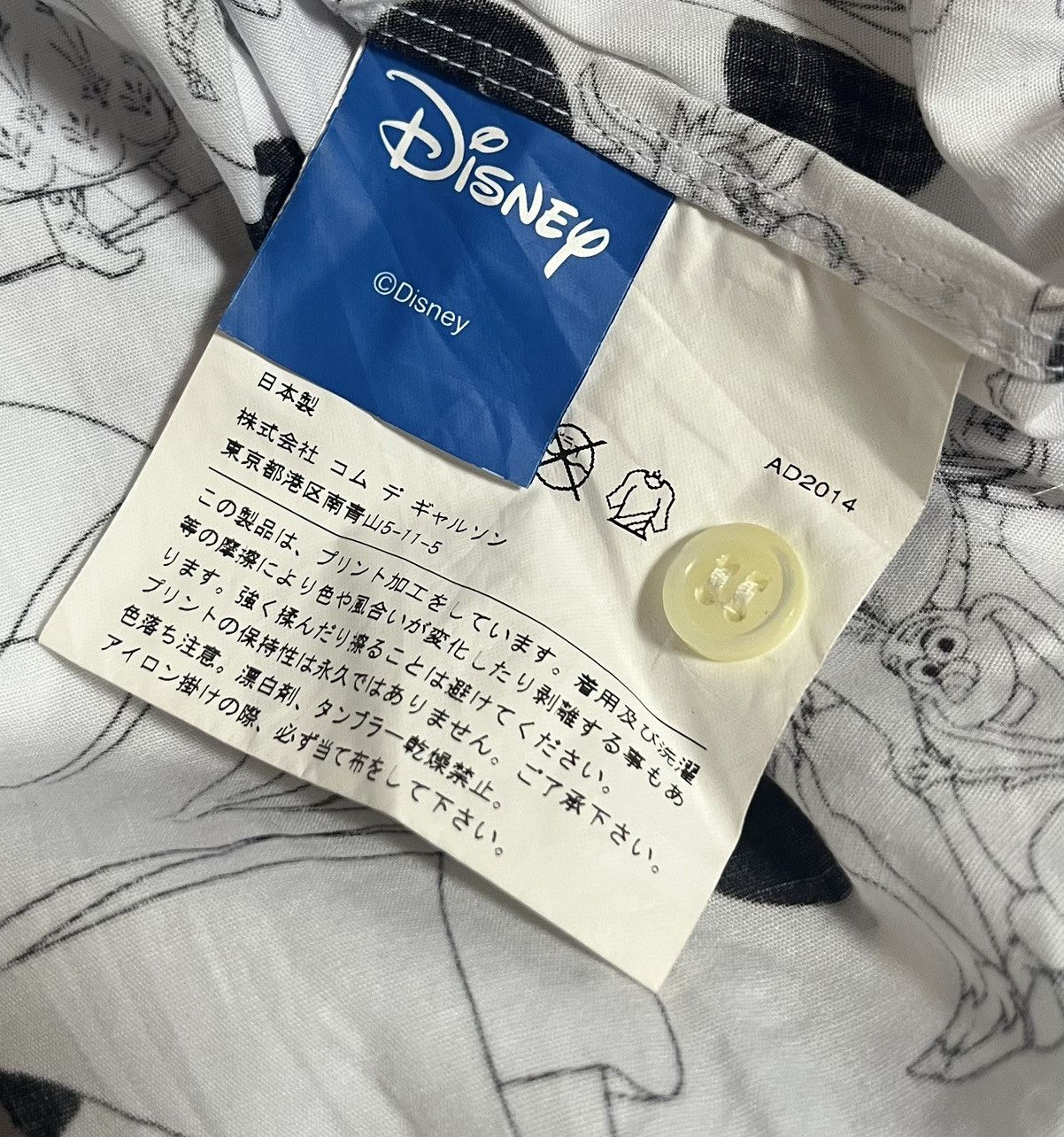 Comme des Garcons Cdg x disney frozen AD2014 graphic button up shirt Size US M / EU 48-50 / 2 - 4 Thumbnail