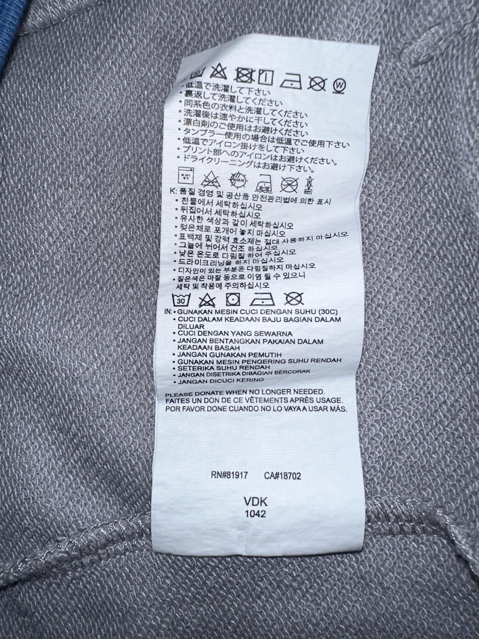 Jordan Brand Nike Jordan Big Kids (Boy’s) Elevated Classics Blue Crew Size US XL / EU 56 / 4 - 9 Thumbnail