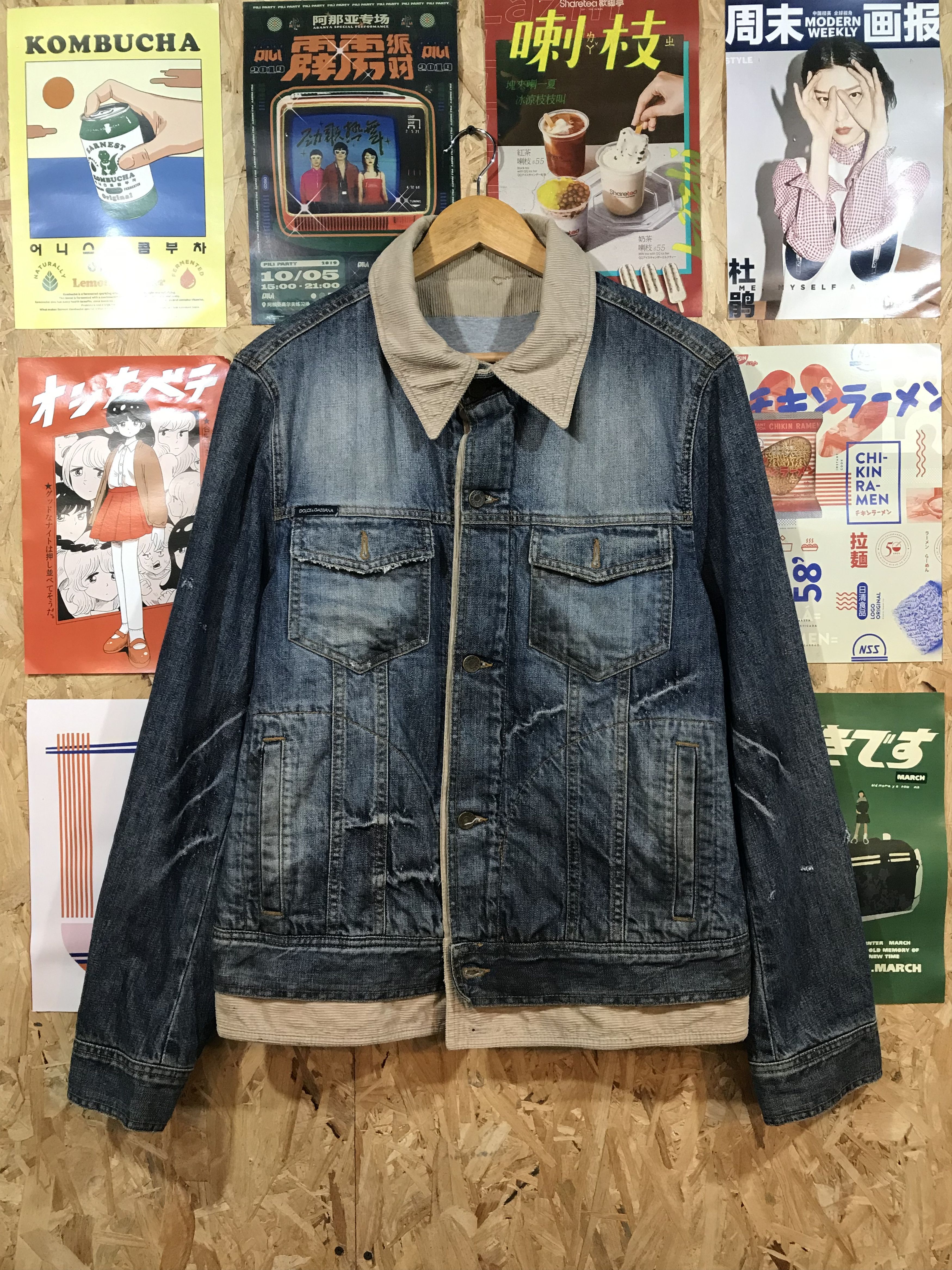 Dolce & Gabbana Disstressed Dolce & Gabbana Custom Trucker Jacket Size US M / EU 48-50 / 2 - 1 Thumbnail