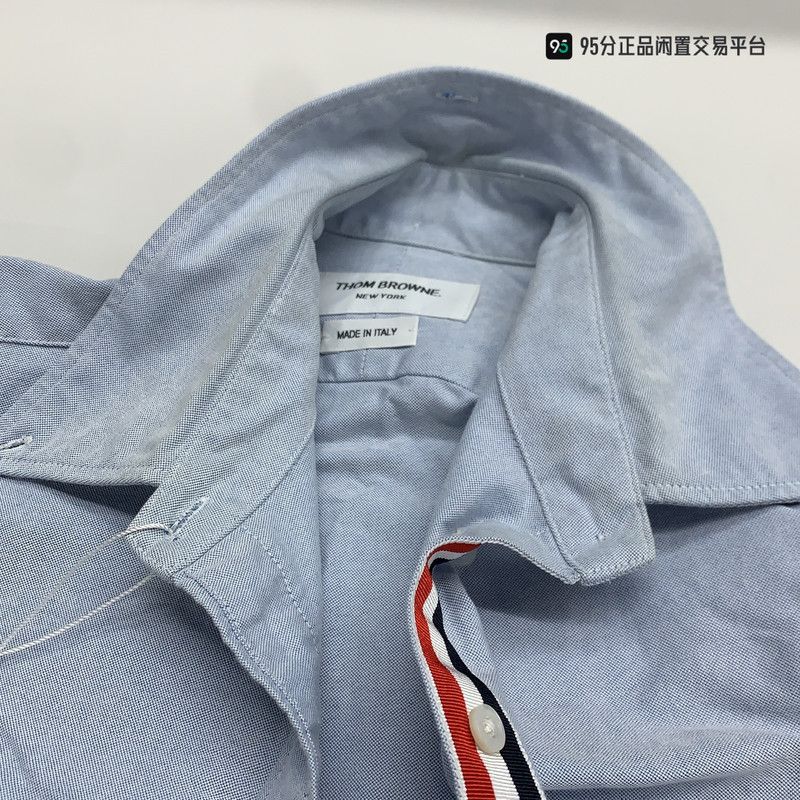 Thom Browne Solid Blue Long-Sleeve Shirt, Men's (Size Xs)