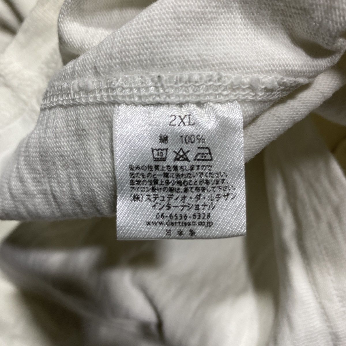 Studio D'Artisan Suvin Gold Tee Size US XXL / EU 58 / 5 - 10 Thumbnail