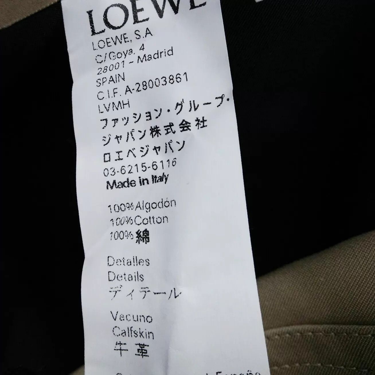 Loewe Loewe Cape Vest Two-Way Coat 32 Size XXS / US 00 / IT 34 - 3 Thumbnail
