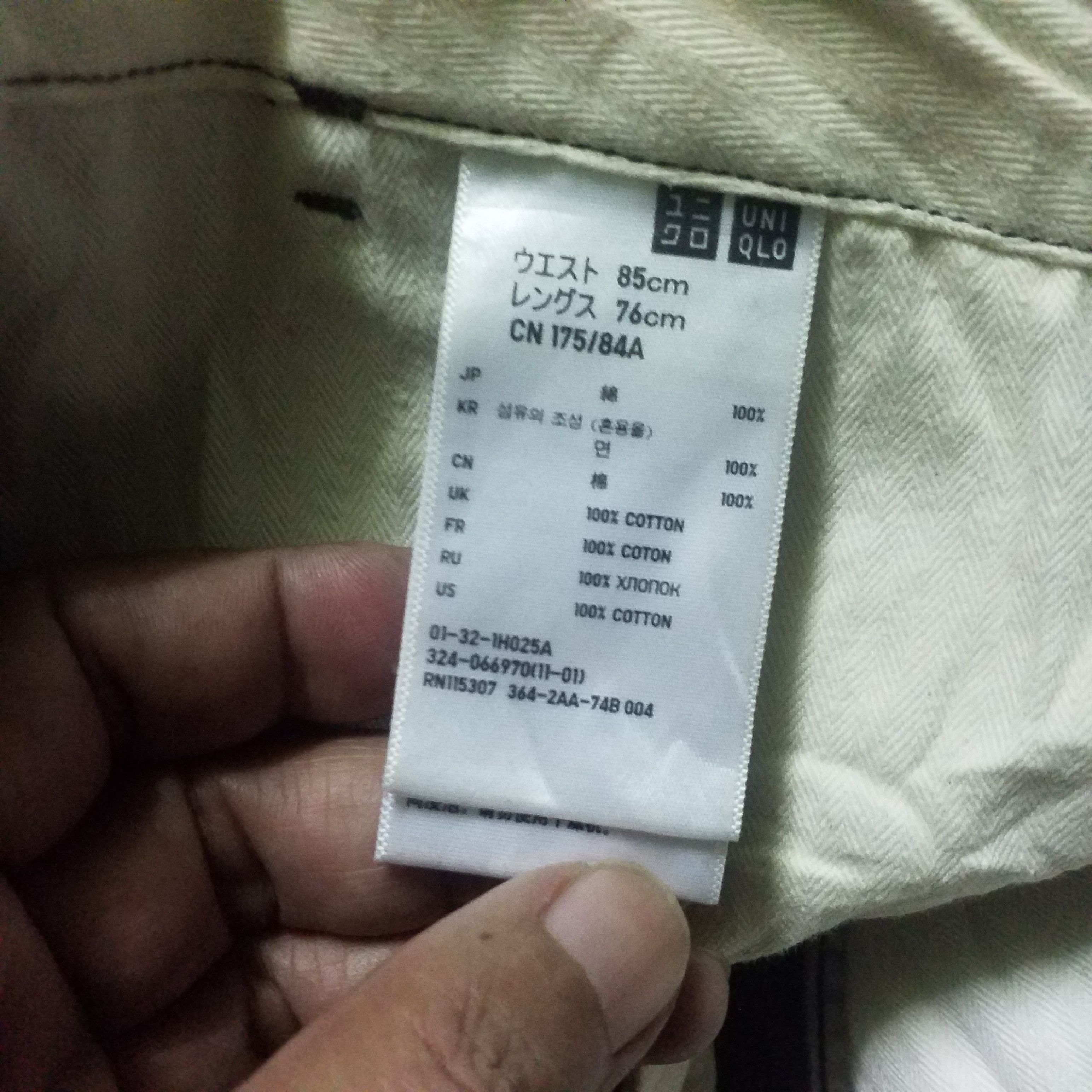 Uniqlo Uniqlo chino thick material Size US 34 / EU 50 - 9 Thumbnail