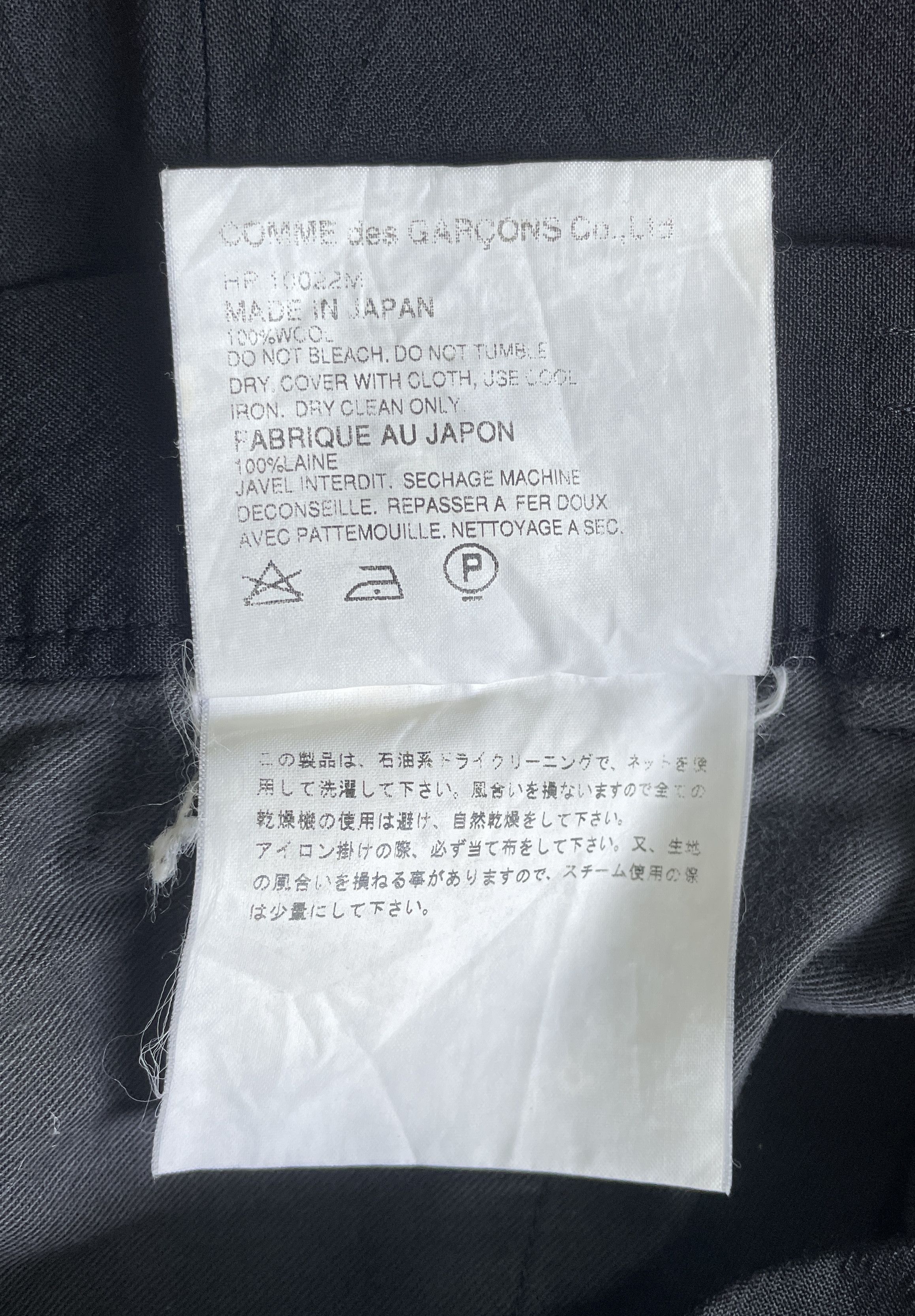Comme des Garcons Homme COMME des GARCONS HOMME Shorts Pants Size US 28 / EU 44 - 4 Thumbnail