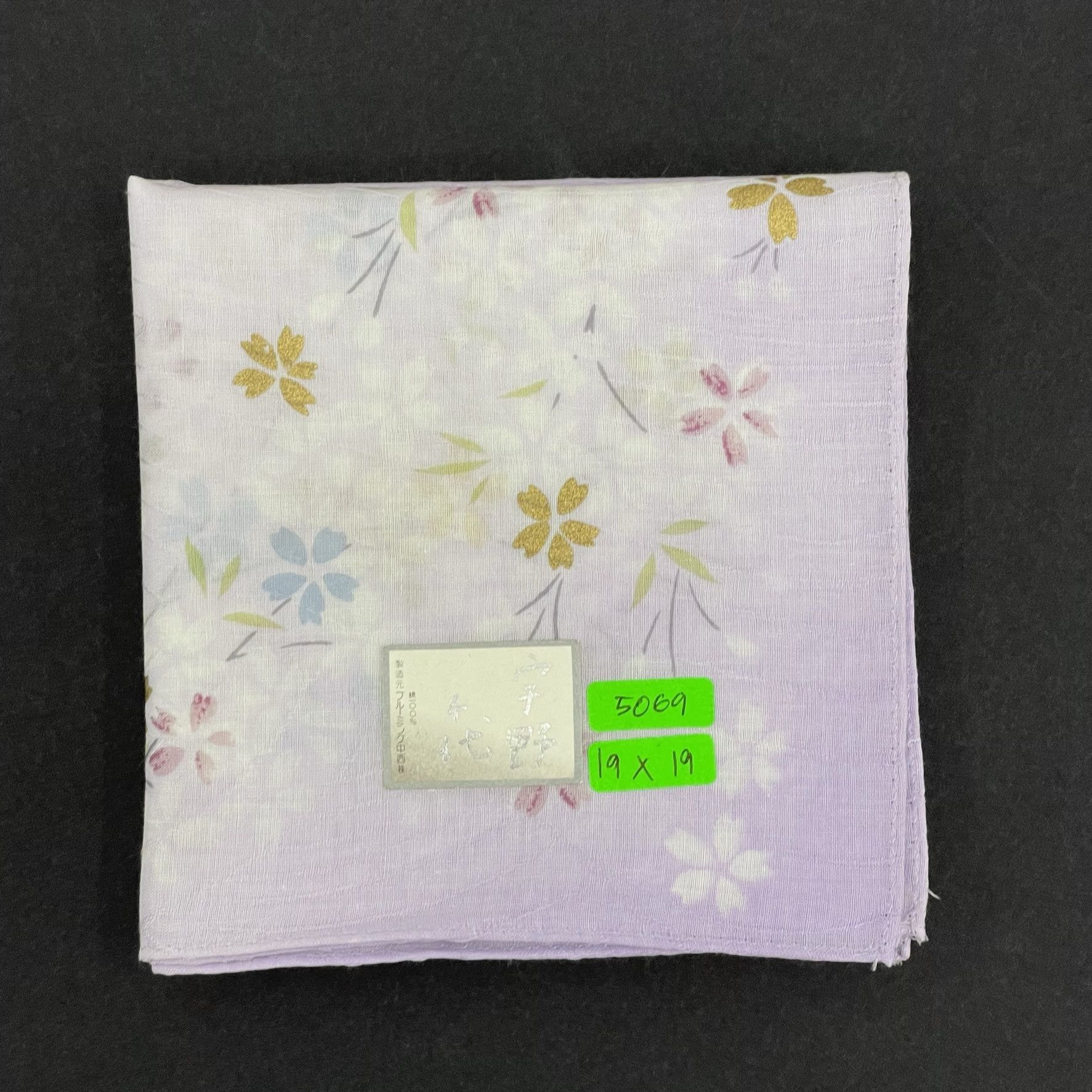 Japanese Brand Japanese Floral Handkerchief Collection Art - 5069 Size ONE SIZE - 10 Thumbnail