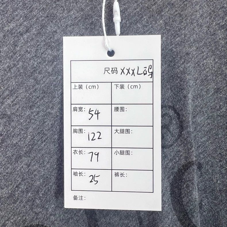 Gucci Gucci Size 3XL Solid color logo printed short sleeves 2503- Size US XXL / EU 58 / 5 - 5 Thumbnail