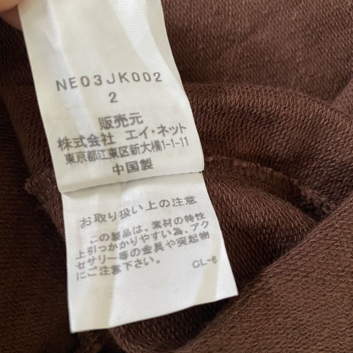 Issey Miyake Ne-Net by Issey Miyake Bear Blouse Brown Size M / US 6-8 / IT 42-44 - 6 Thumbnail