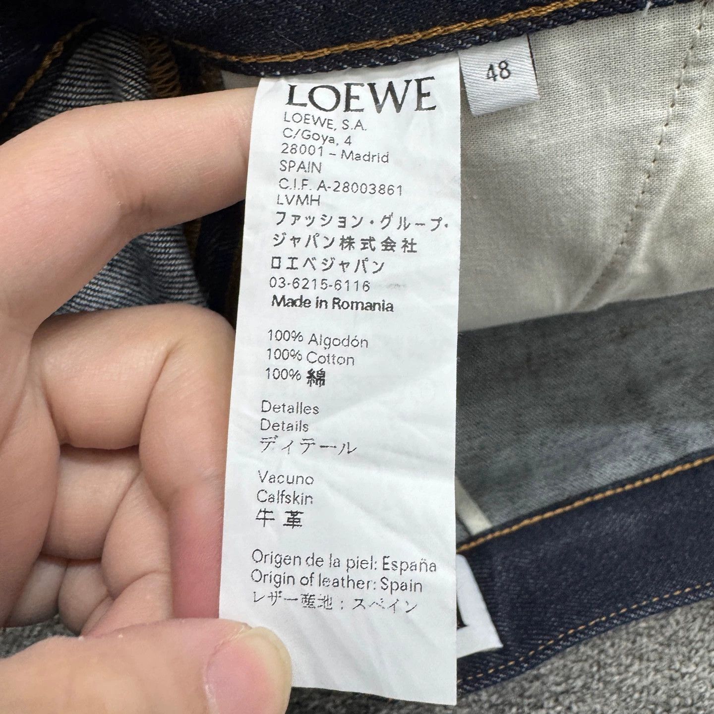 Loewe Loewe colorblocked paneled jeans 48 Size US 32 / EU 48 - 3 Thumbnail