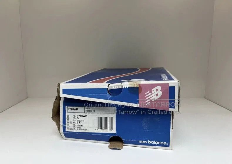 New Balance New Balance P740 James Worthy. Size US 10 / EU 43 - 7 Thumbnail