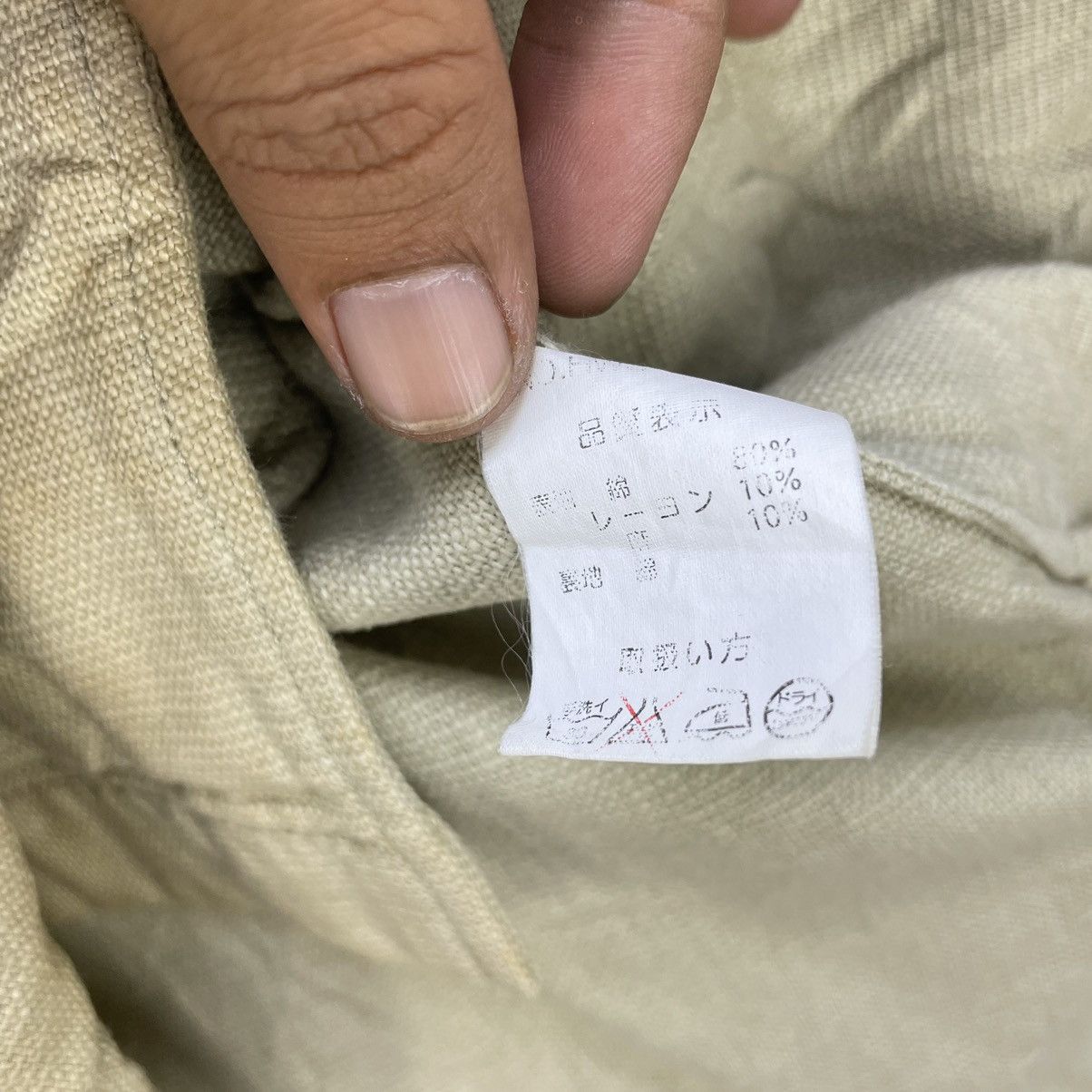 Playboy 💥Vintage Playboy Jacket Size US M / EU 48-50 / 2 - 7 Thumbnail