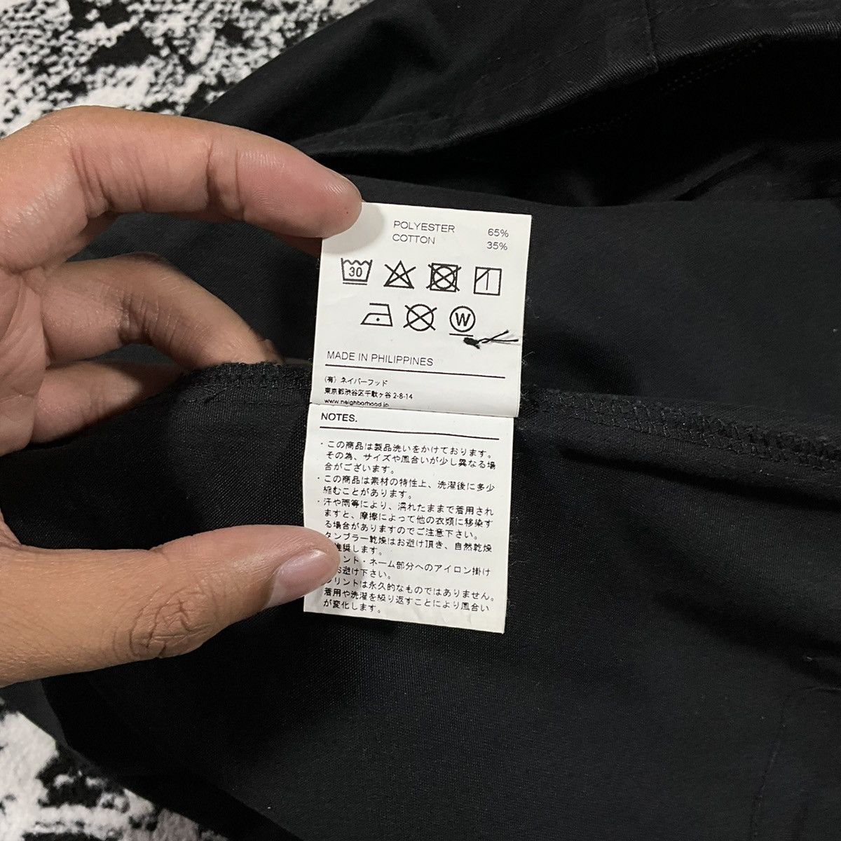 Neighborhood NEIGHBORHOOD DRIZZLER / EC-JKT 2020 Size US M / EU 48-50 / 2 - 8 Thumbnail