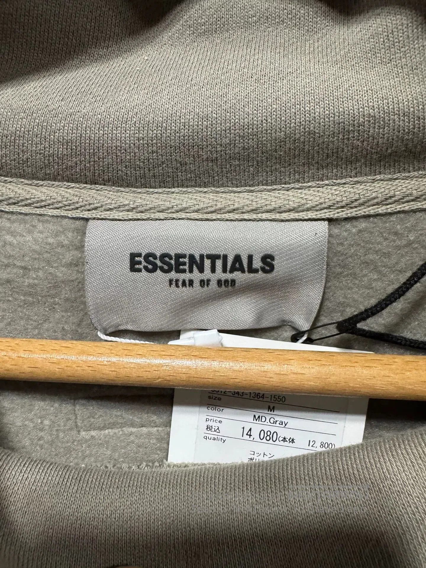 Fear of God Fear of God Essentials Pullover Mockneck. Size US M / EU 48-50 / 2 - 4 Thumbnail