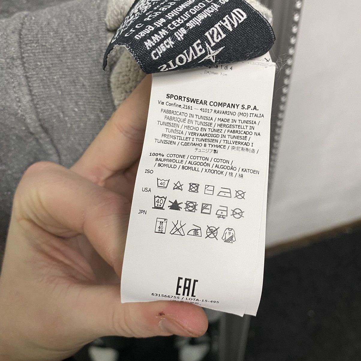 Stone Island Stone Island Sweatshirt Size US S / EU 44-46 / 1 - 9 Thumbnail