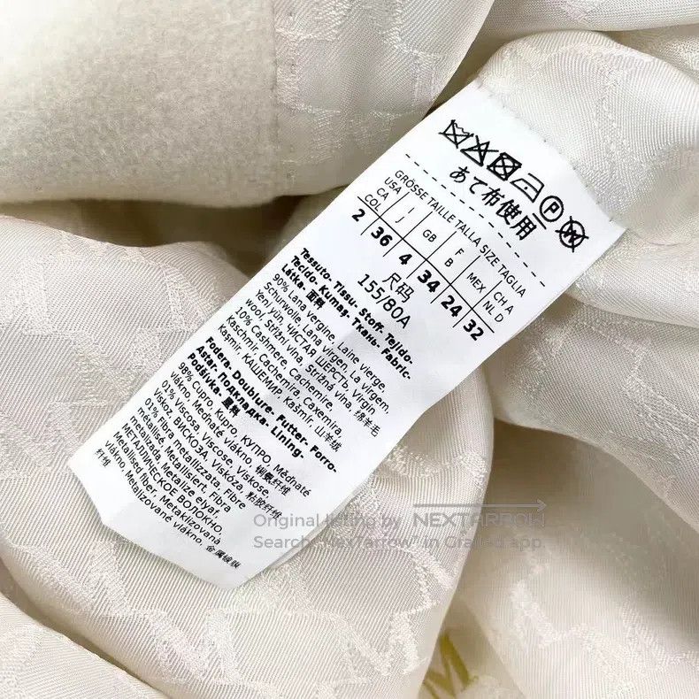 Max Mara Max Mara White coat Size XXS / US 00 / IT 34 - 5 Thumbnail