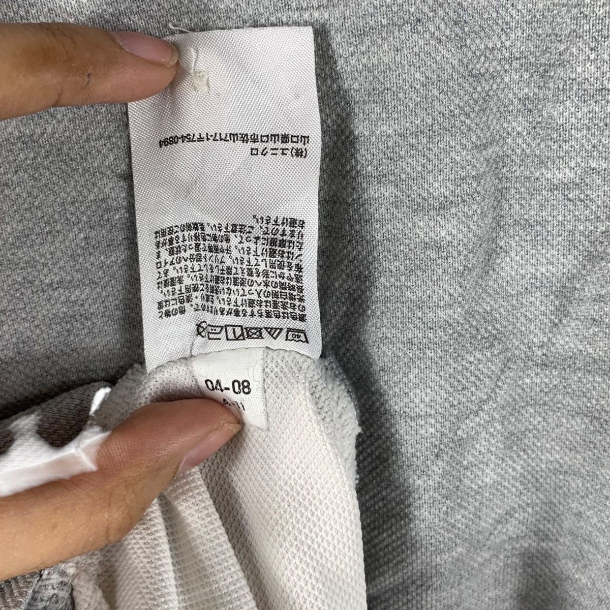 Engineered Garments ENGINEERED GARMENTS x UNIQLO Patchwork Polo Tee Shirt Top Size US M / EU 48-50 / 2 - 9 Thumbnail