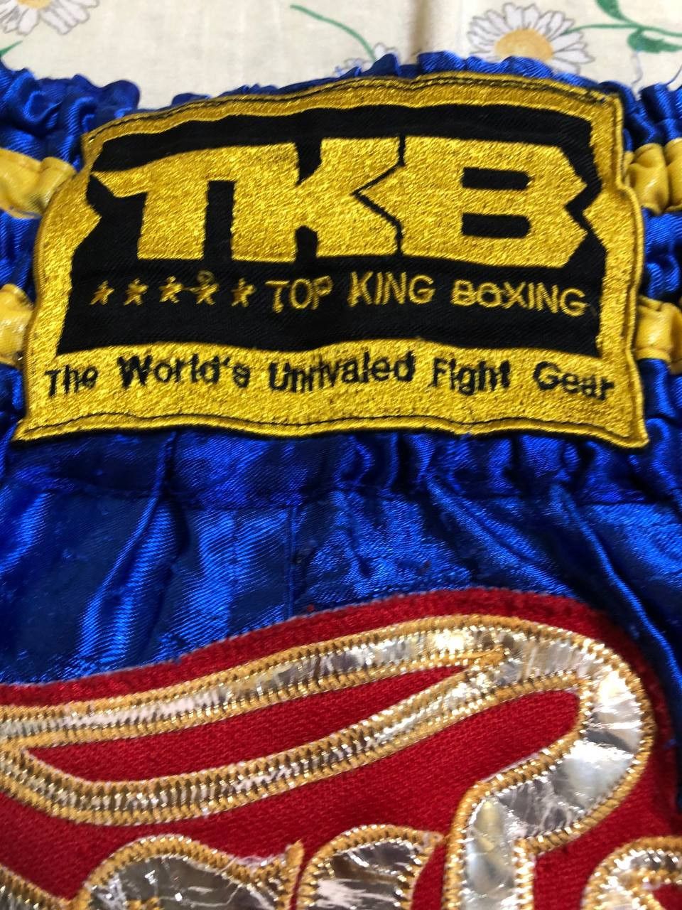 Other Muay Thai Boxing Shorts BS KickBoxing MMA Shorts Size US 30 / EU 46 - 16 Thumbnail